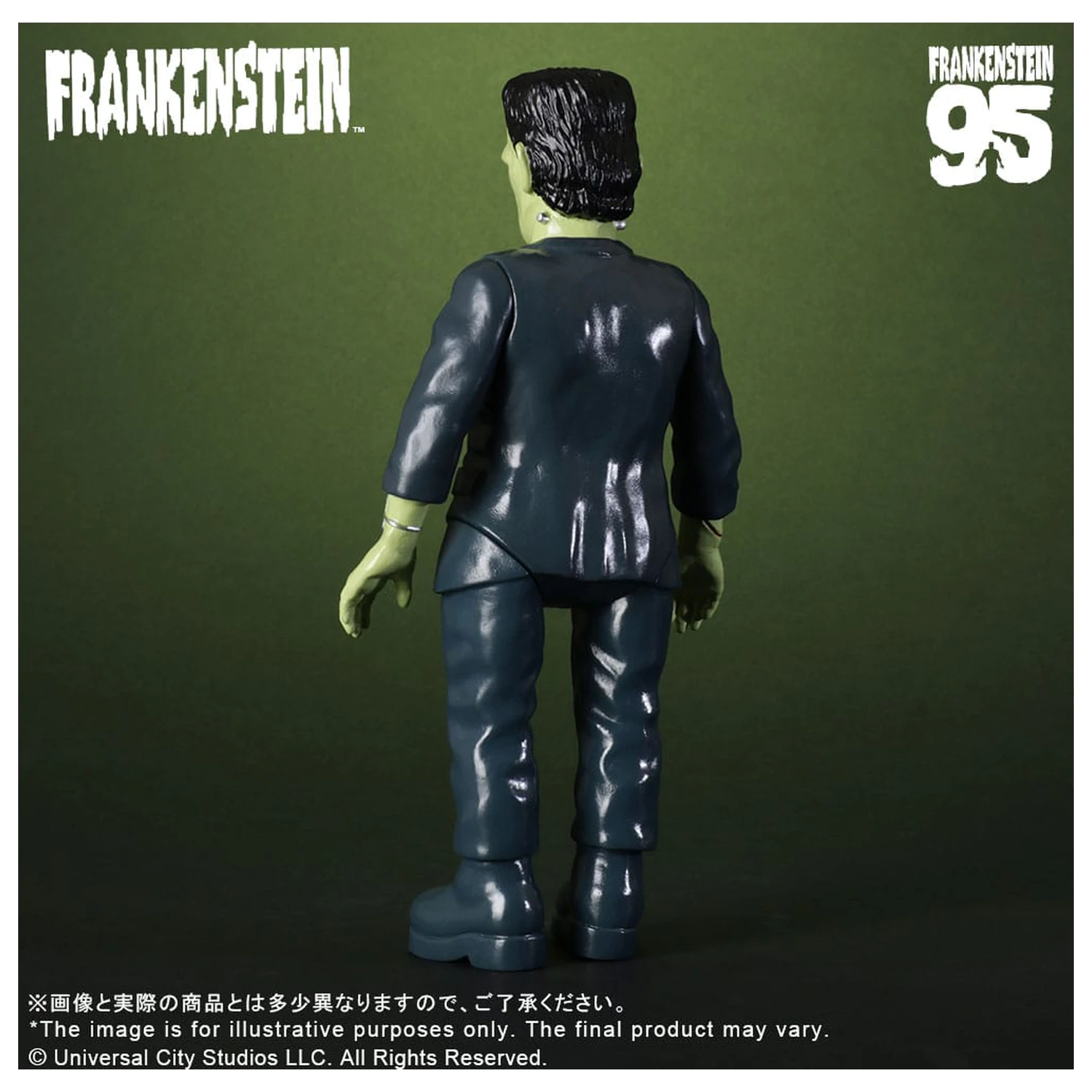 Universal Monsters Retro Sofubi Series Soft Vinyl figura Frankenstein (1931) 27 cm fotografija proizvoda