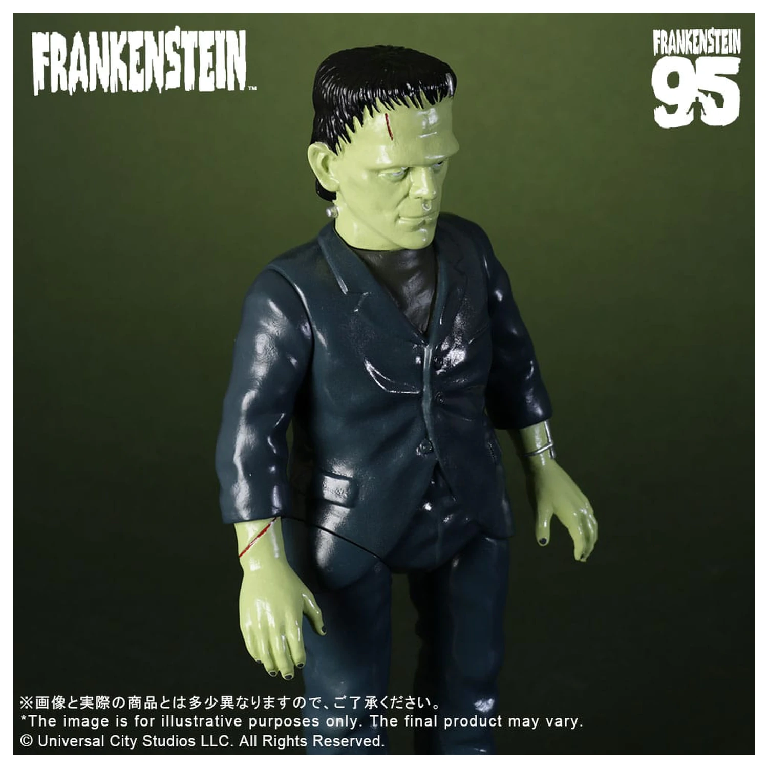 Universal Monsters Retro Sofubi Series Soft Vinyl figura Frankenstein (1931) 27 cm fotografija proizvoda
