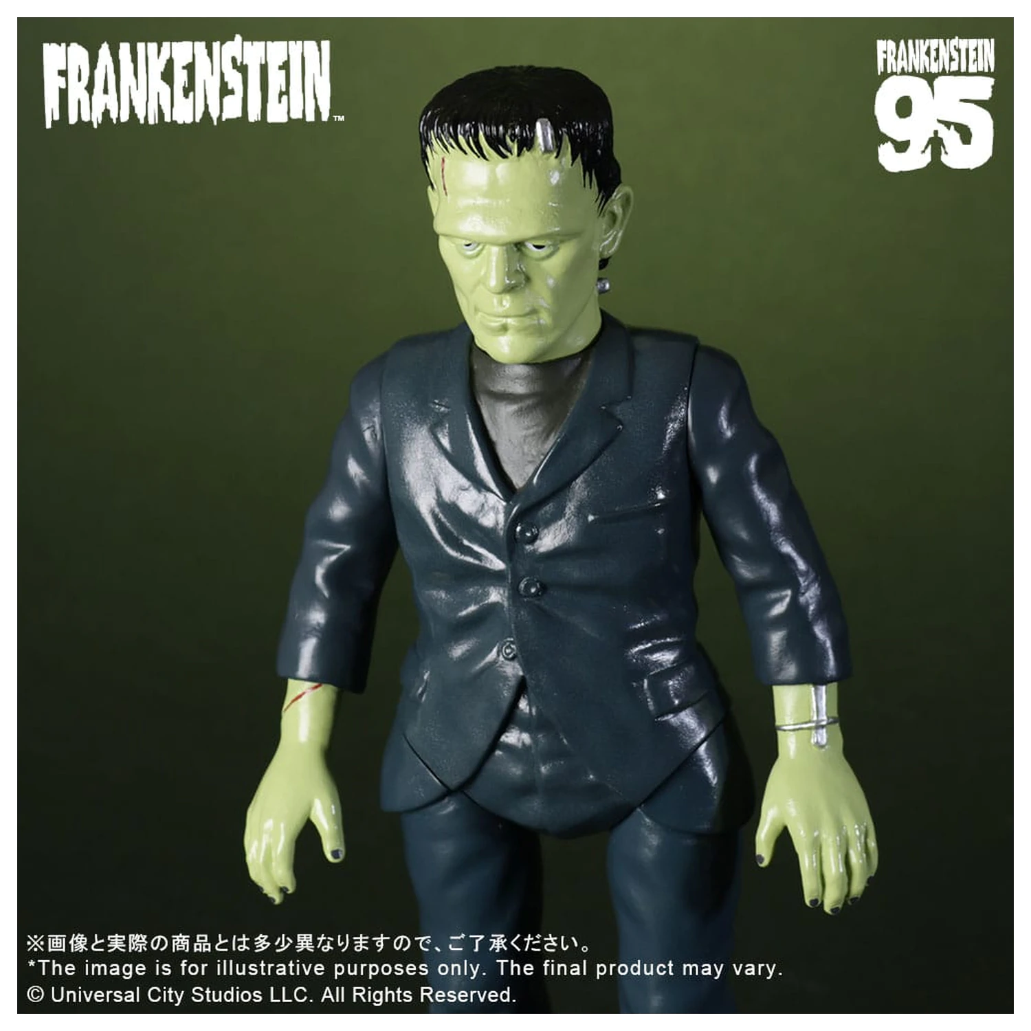 Universal Monsters Retro Sofubi Series Soft Vinyl figura Frankenstein (1931) 27 cm fotografija proizvoda