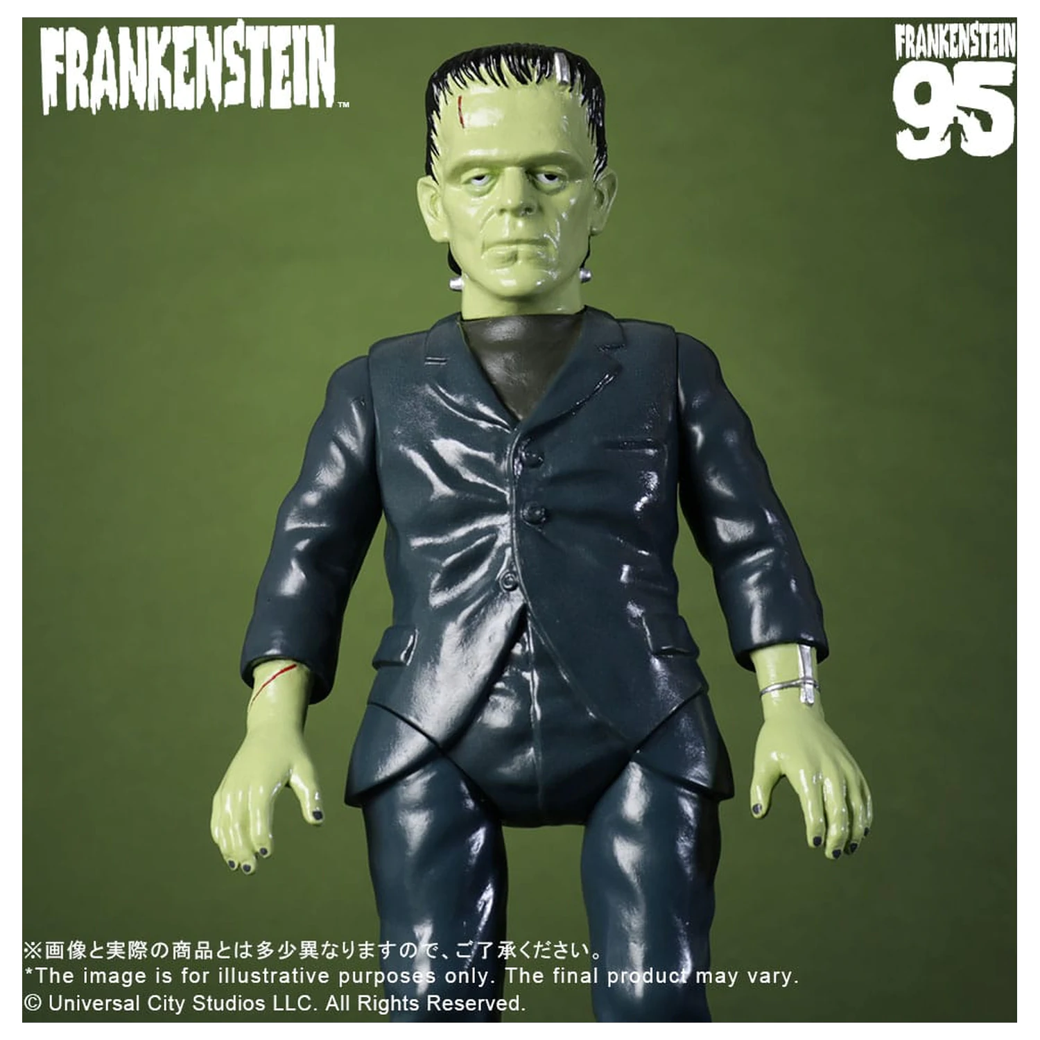 Universal Monsters Retro Sofubi Series Soft Vinyl figura Frankenstein (1931) 27 cm fotografija proizvoda