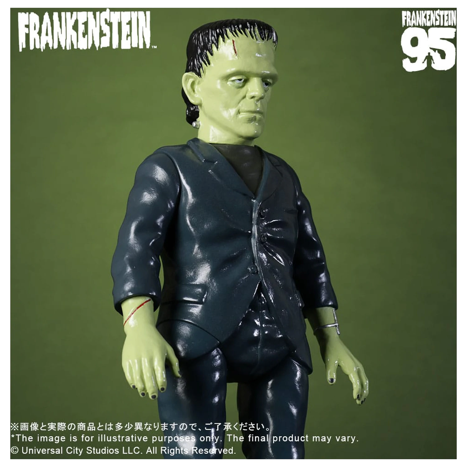 Universal Monsters Retro Sofubi Series Soft Vinyl figura Frankenstein (1931) 27 cm fotografija proizvoda