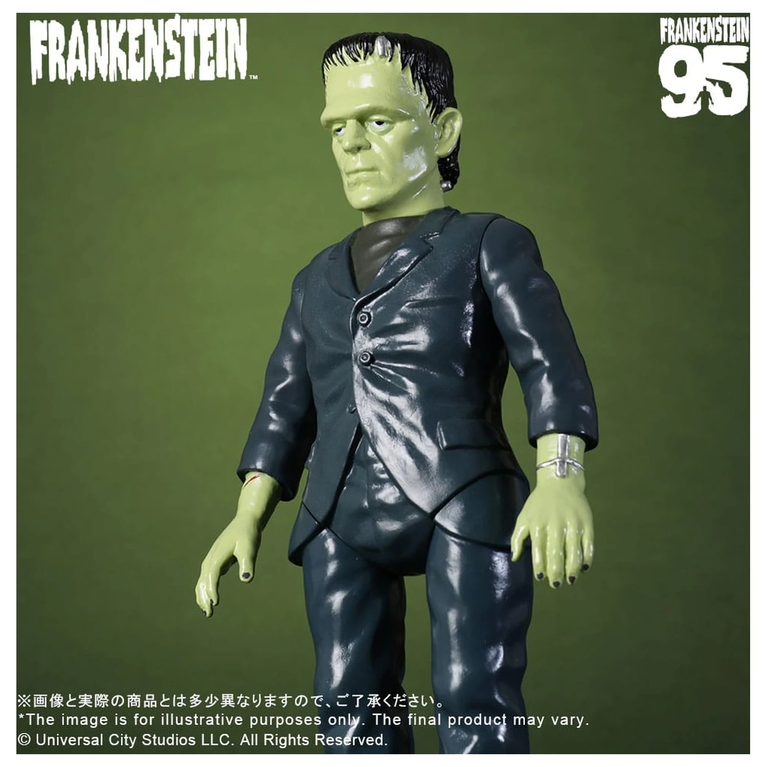 Universal Monsters Retro Sofubi Series Soft Vinyl figura Frankenstein (1931) 27 cm fotografija proizvoda
