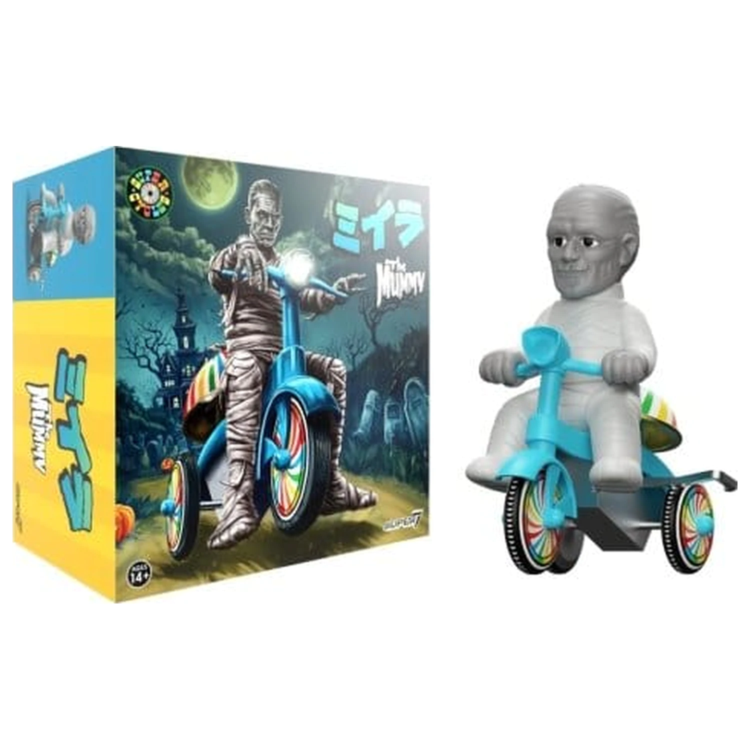 Universal Monsters Super Cycles Vozilo The Mummy (svijetlo sivo s plavim triciklom) fotografija proizvoda