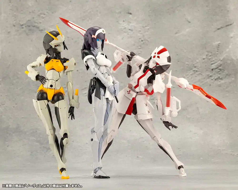 Unlimited Universe Megalomaria Model Kit Početnički 16 cm fotografija proizvoda