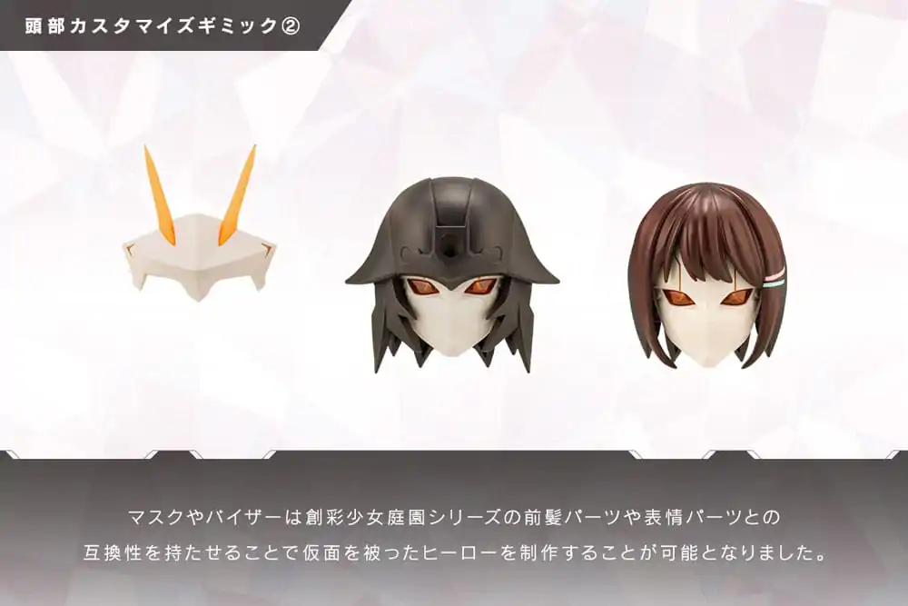 Unlimited Universe Megalomaria Plastic Model Kit Principal 16 cm fotografija proizvoda