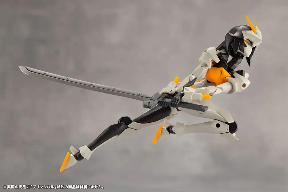 Unlimited Universe Megalomaria Plastic Model Kit Principal 16 cm fotografija proizvoda