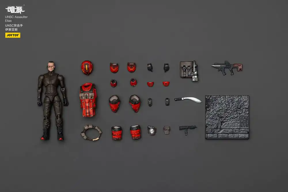 UNSC Dark Source Akcijska figura Assaulter Elias 7 cm fotografija proizvoda