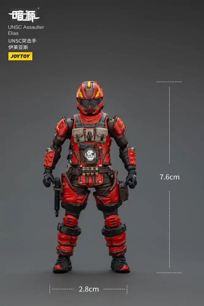 UNSC Dark Source Akcijska figura Assaulter Elias 7 cm fotografija proizvoda