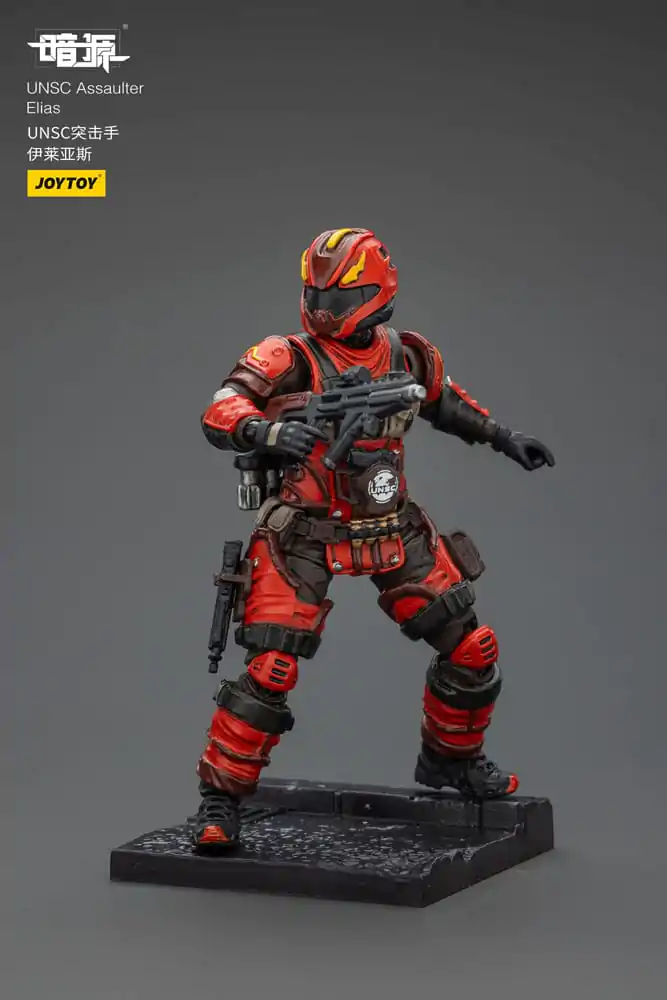 UNSC Dark Source Akcijska figura Assaulter Elias 7 cm fotografija proizvoda