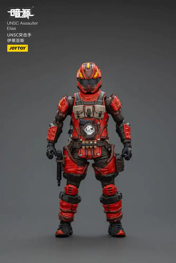 UNSC Dark Source Akcijska figura Assaulter Elias 7 cm fotografija proizvoda
