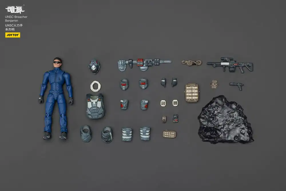 UNSC Dark Source Action Figure Breacher Benjamin 7 cm fotografija proizvoda