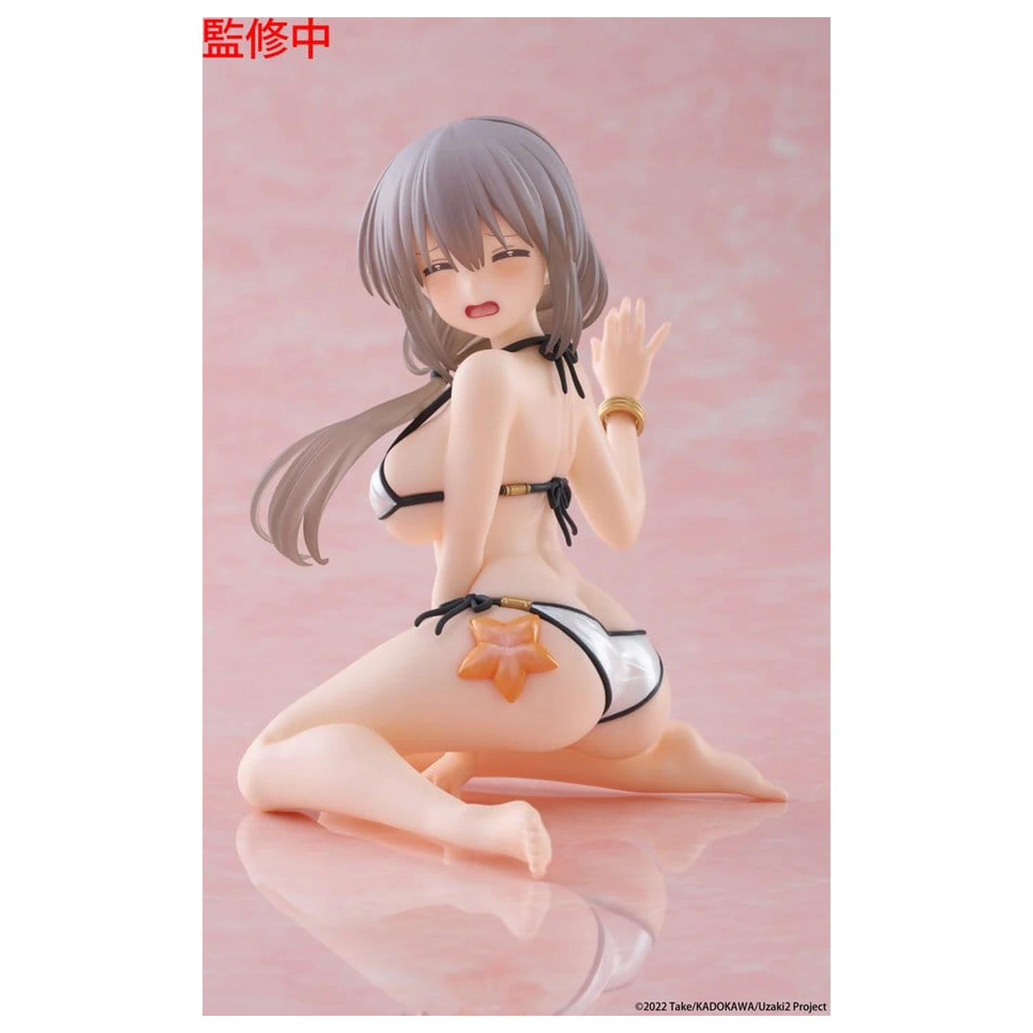 Uzaki-chan Wants to Hang Out! PVC statua stolna slatka figura Tsuki Uzaki (Swimwear Ver.) 13 cm fotografija proizvoda