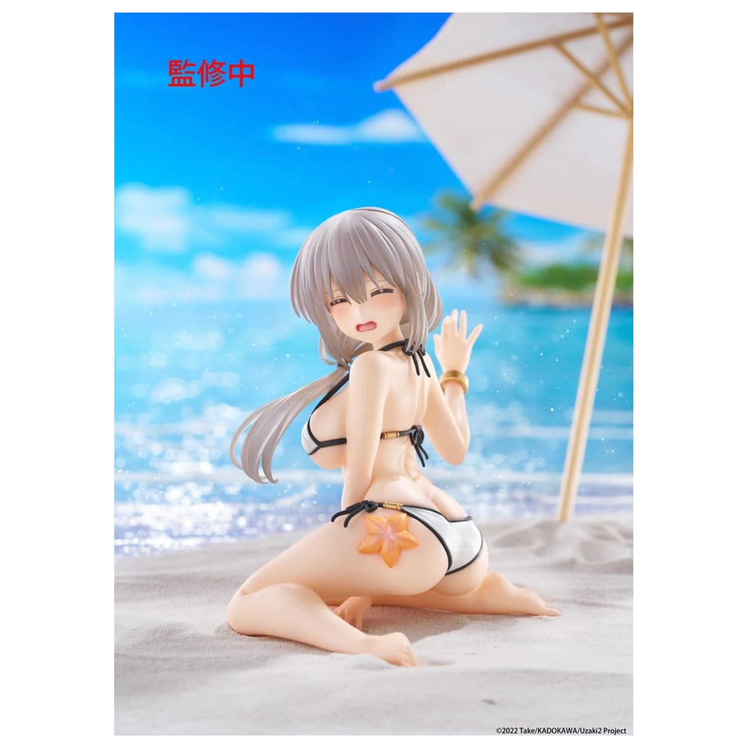 Uzaki-chan Wants to Hang Out! PVC statua stolna slatka figura Tsuki Uzaki (Swimwear Ver.) 13 cm fotografija proizvoda