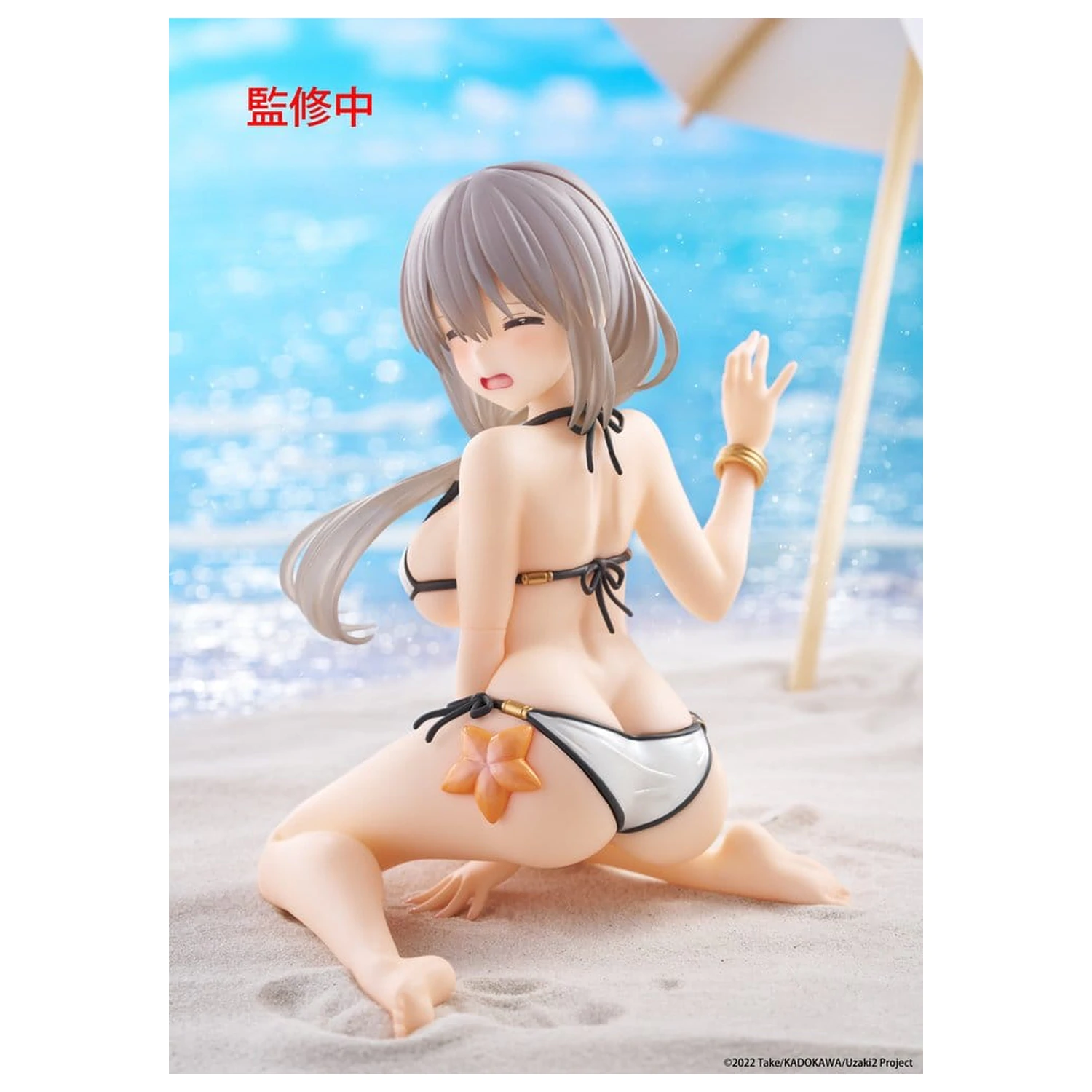 Uzaki-chan Wants to Hang Out! PVC statua stolna slatka figura Tsuki Uzaki (Swimwear Ver.) 13 cm fotografija proizvoda
