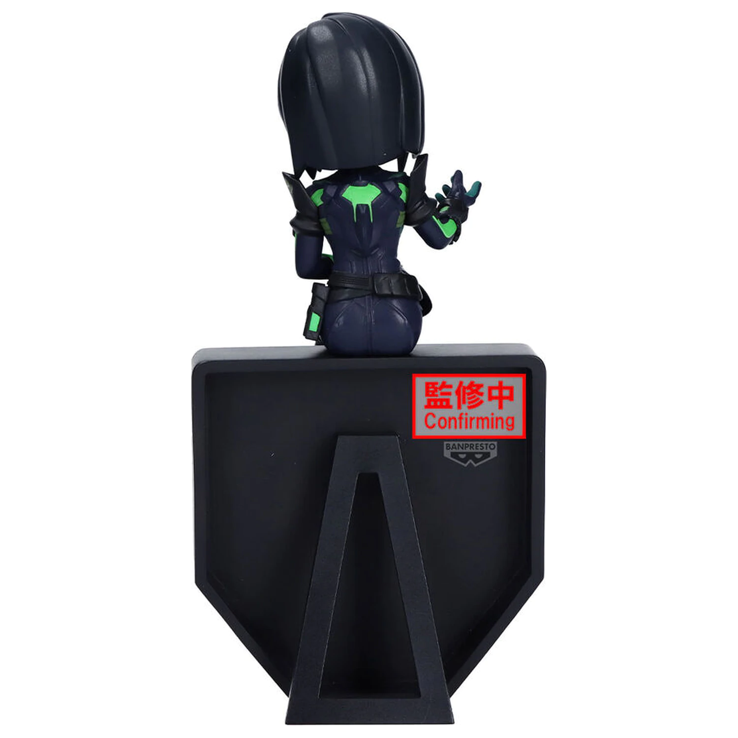 Valorant Monitor Top Viper figura 15 cm fotografija proizvoda