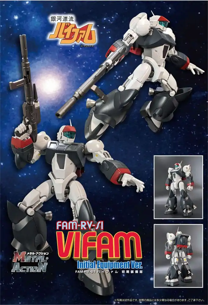 VIFAM Full Option Metal Action akcijska figura FAM-RV-S1 VIFAM Initial Equipment verzija 17 cm fotografija proizvoda