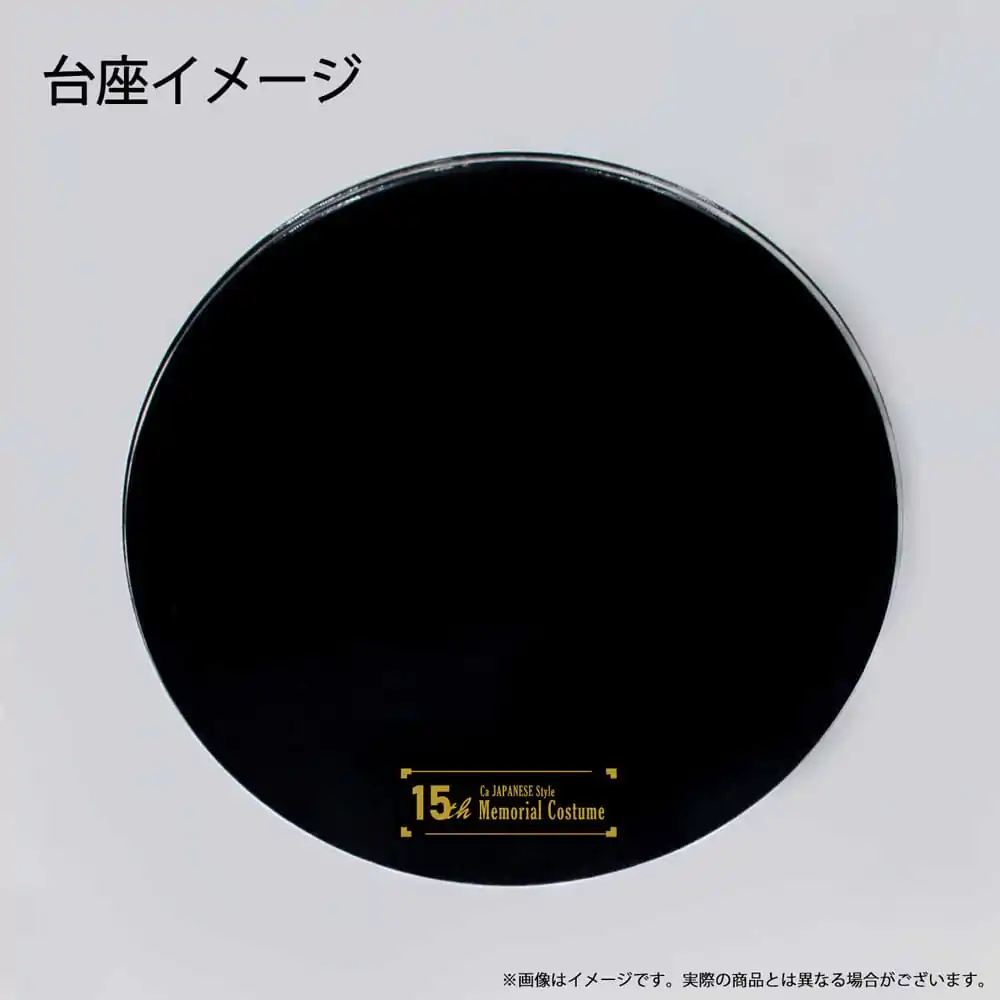 Vocaloid PVC Kip Calne Ca Japanese Style 15th Memorial Costume 20 cm fotografija proizvoda