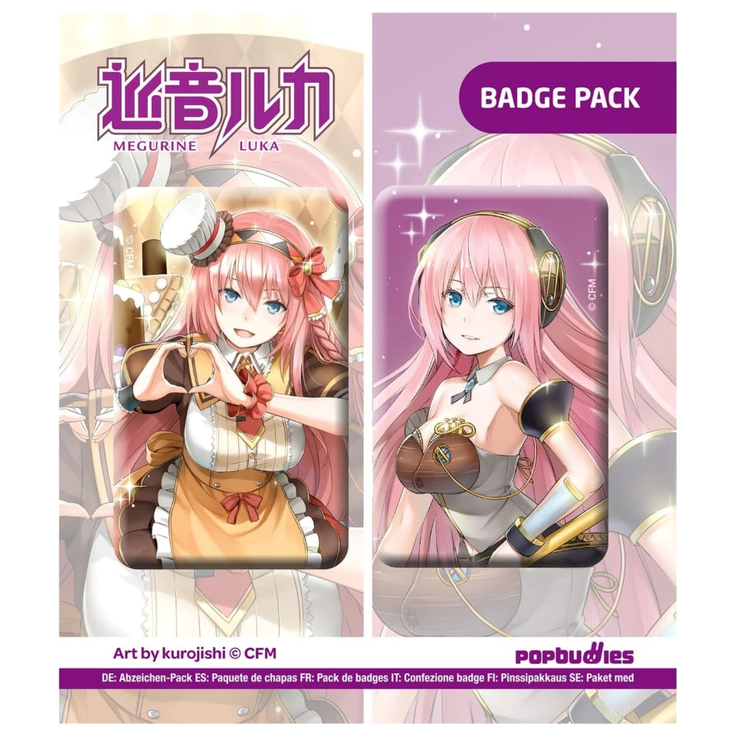 Vocaloid gumb pakiranje od 2 komada Megurine Luka (Umjetnost: kurojish) fotografija proizvoda