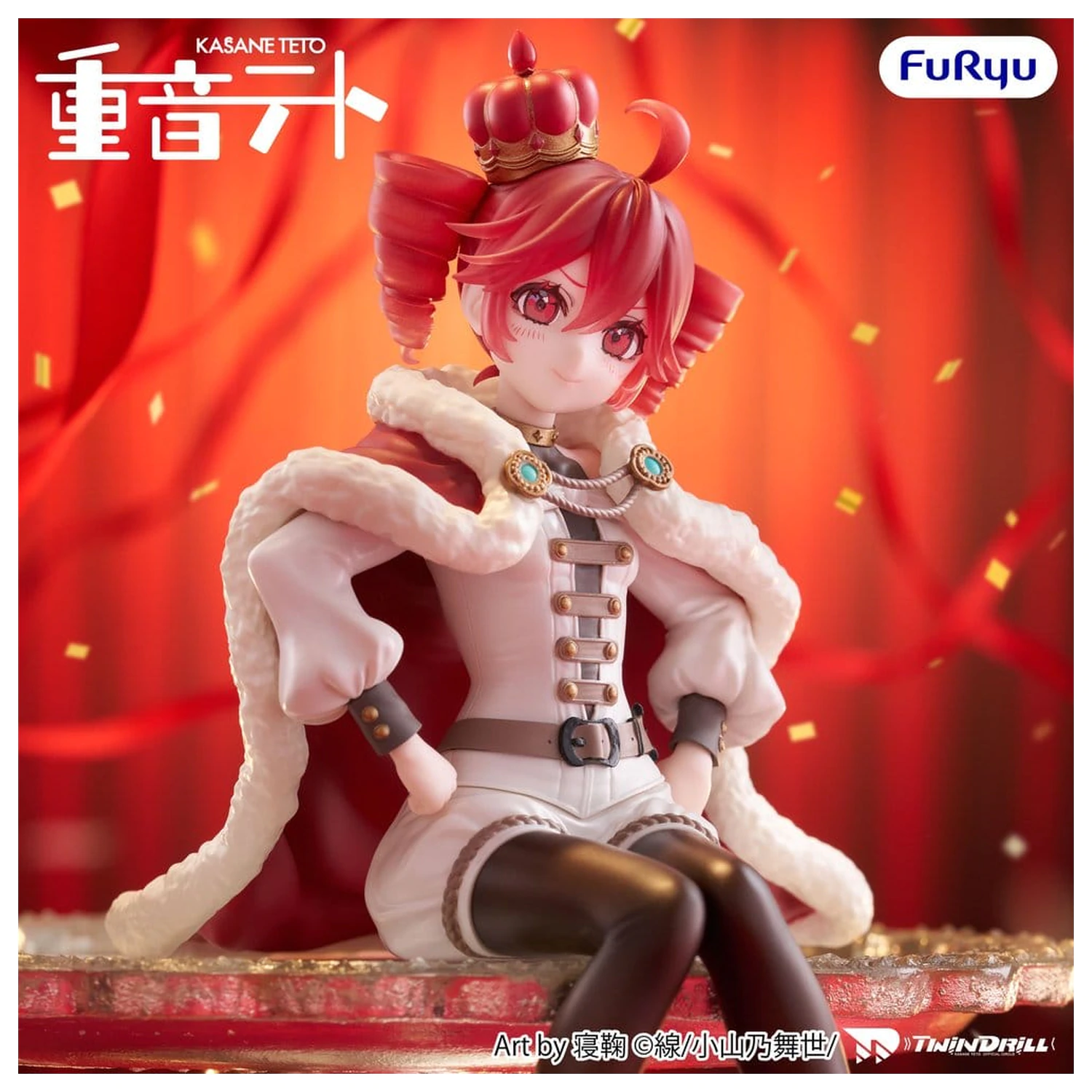 Vocaloid Noodle Stopper PVC kip Kasane Teto King Ver. 15 cm fotografija proizvoda