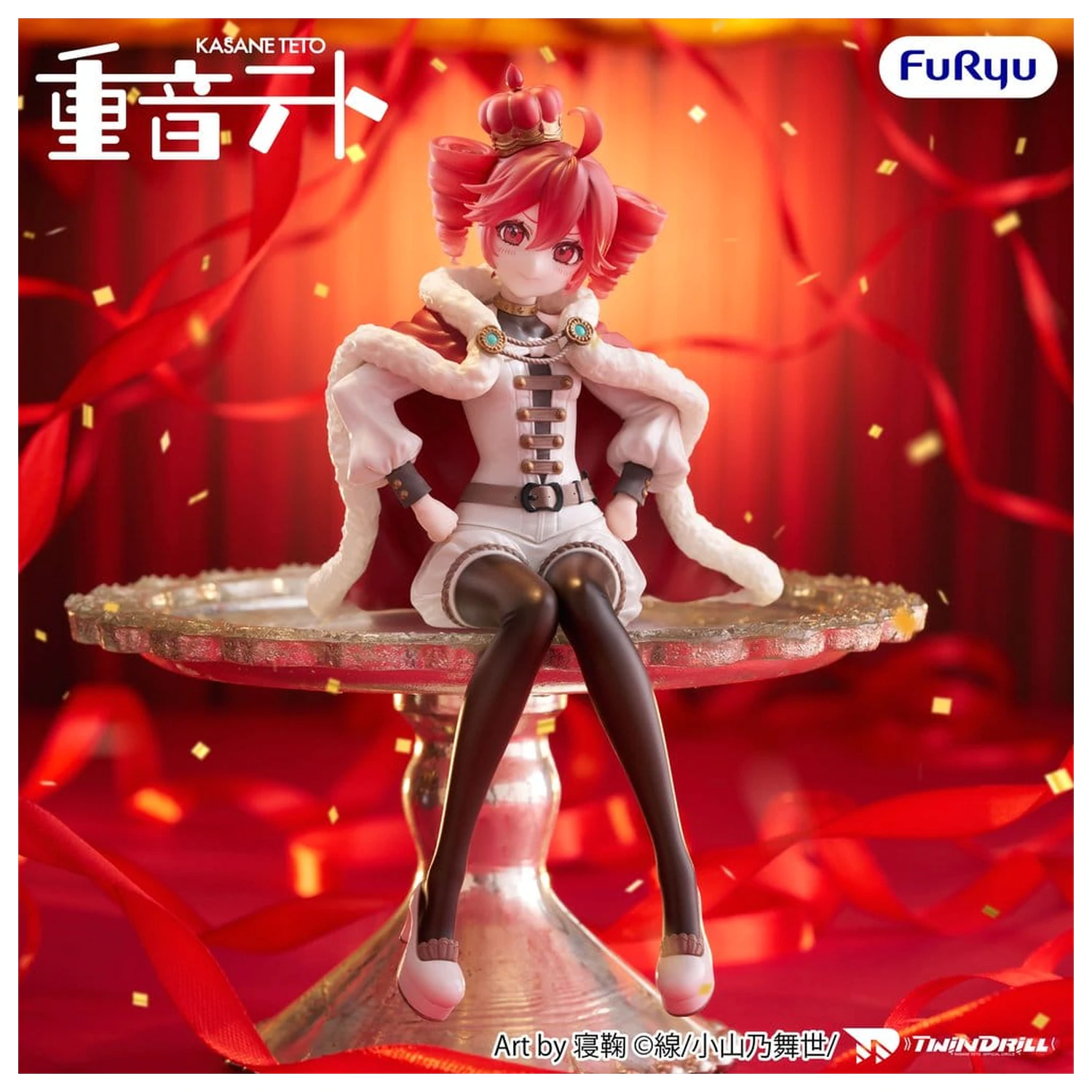 Vocaloid Noodle Stopper PVC kip Kasane Teto King Ver. 15 cm fotografija proizvoda