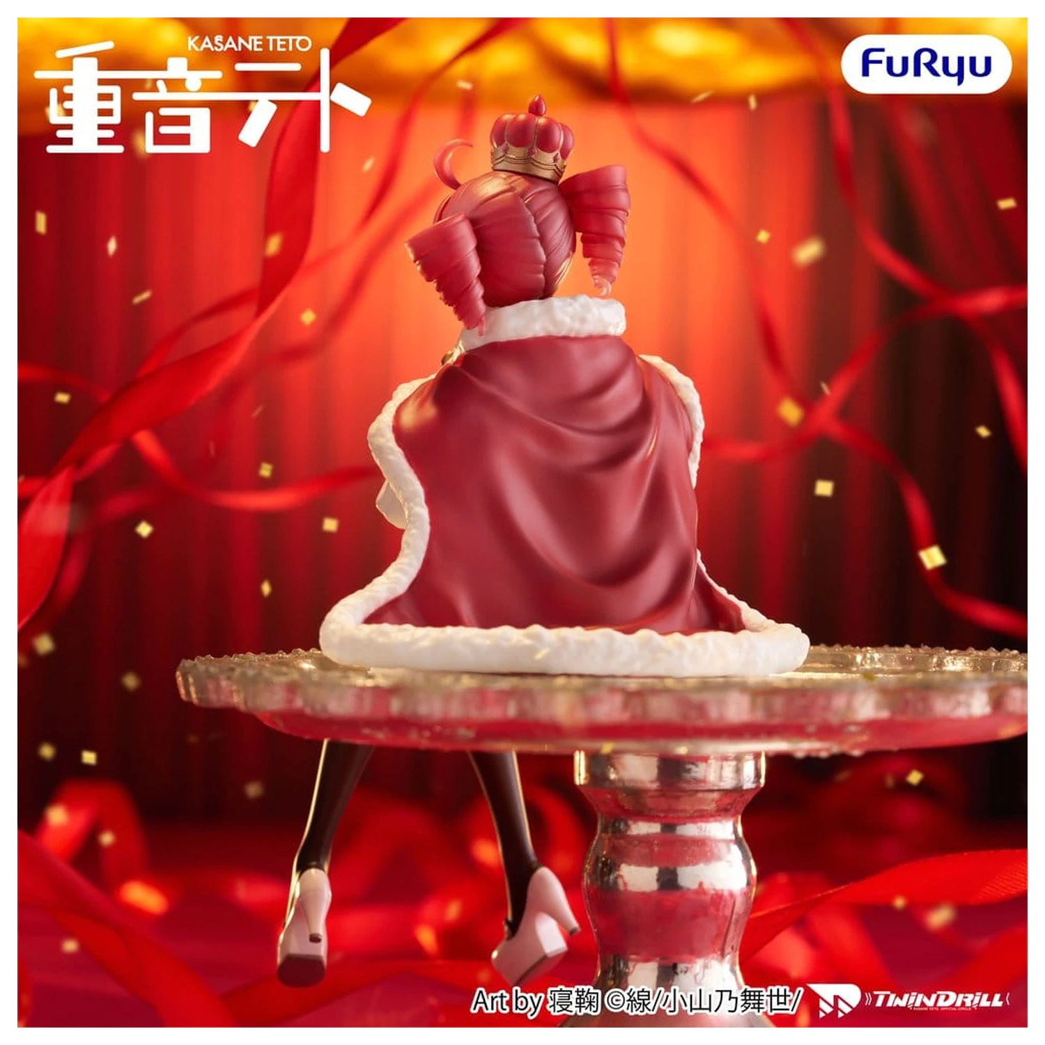Vocaloid Noodle Stopper PVC kip Kasane Teto King Ver. 15 cm fotografija proizvoda