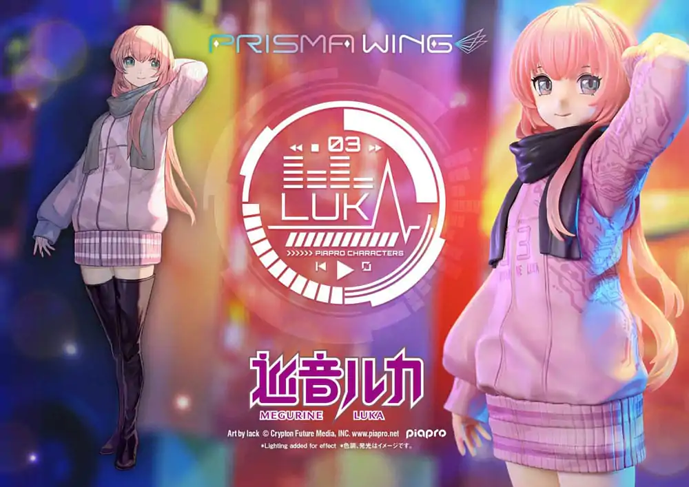 Vocaloid Piapro Characters Prisma Wing PVC Kip 1/7 Megurine Luka (Ilustracija: lack) 23 cm fotografija proizvoda