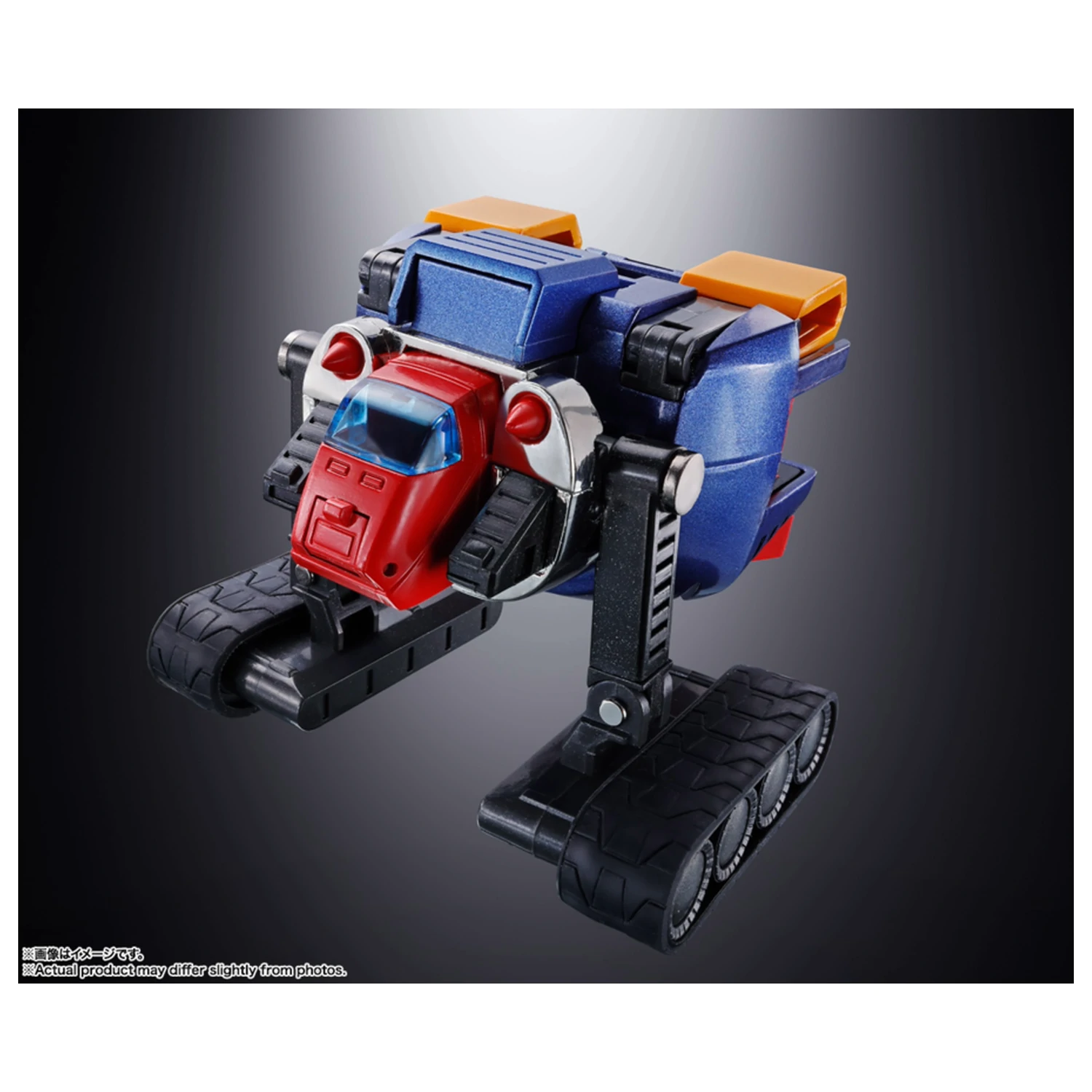 Voltes V Chodenji Machine GX-31SP Chogokin figura 25cm fotografija proizvoda