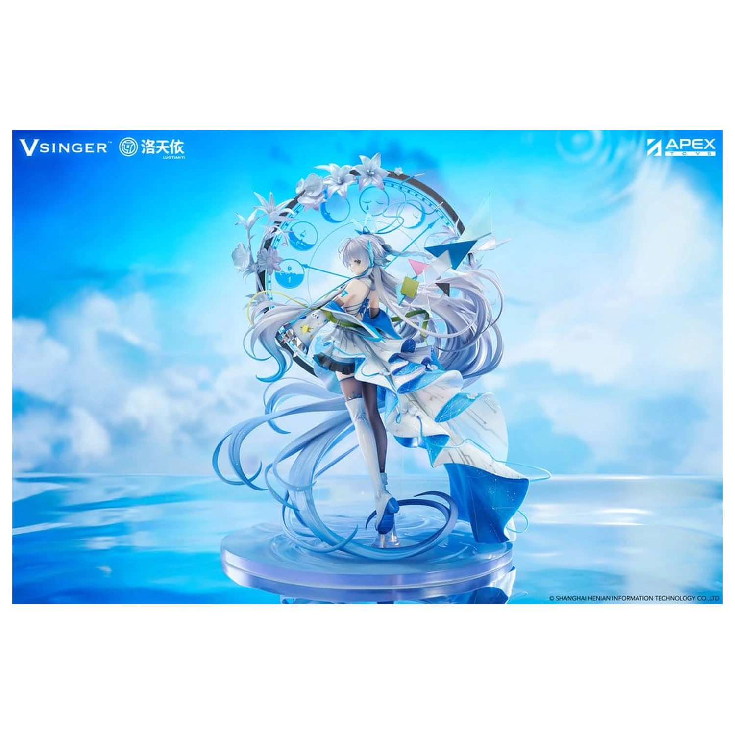 Vsinger PVC Statua 1/7 Luo Tianyi 12th Anniversary Ver. 34 cm fotografija proizvoda