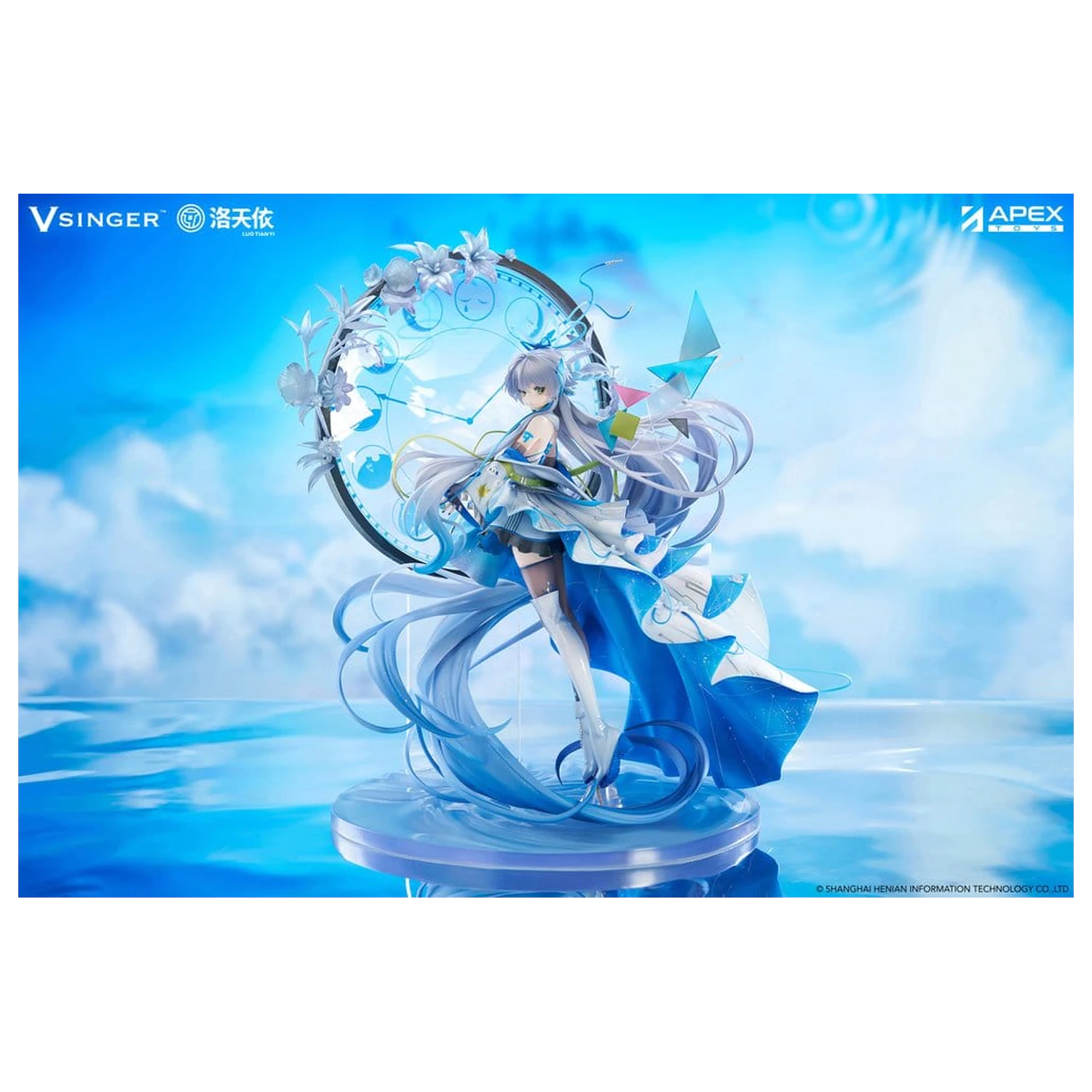 Vsinger PVC Statua 1/7 Luo Tianyi 12th Anniversary Ver. 34 cm fotografija proizvoda