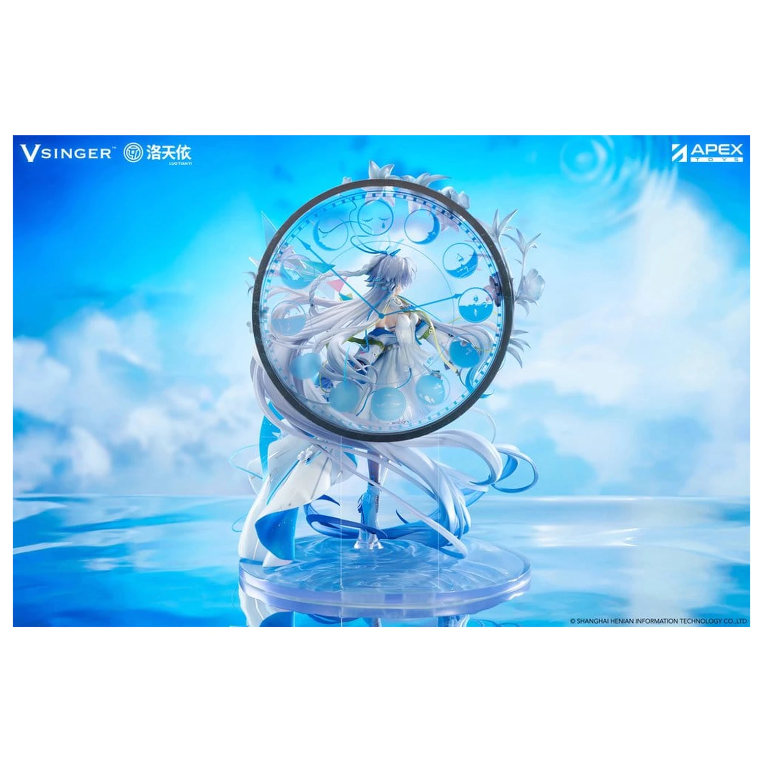 Vsinger PVC Statua 1/7 Luo Tianyi 12th Anniversary Ver. 34 cm fotografija proizvoda