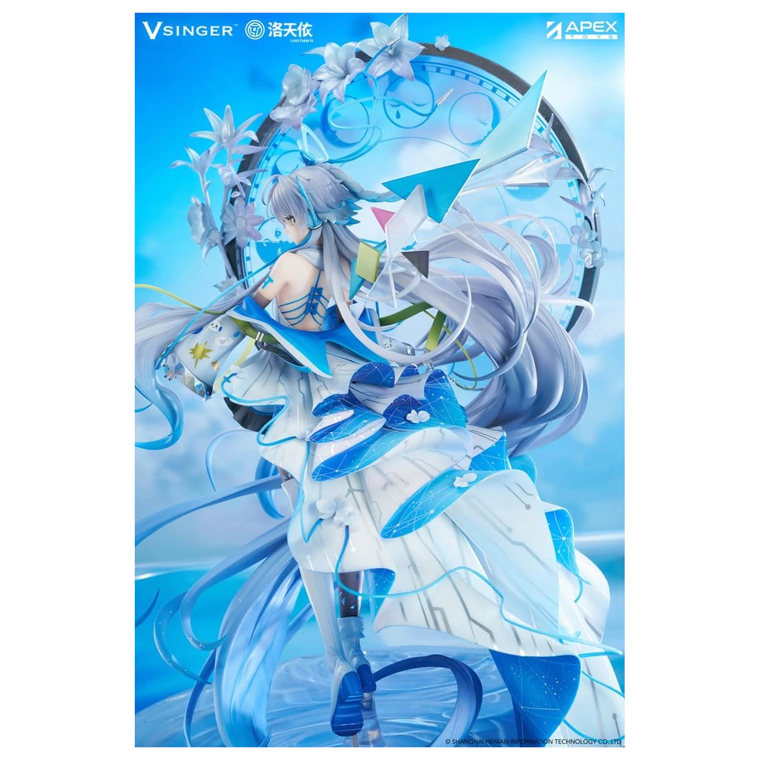 Vsinger PVC Statua 1/7 Luo Tianyi 12th Anniversary Ver. 34 cm fotografija proizvoda