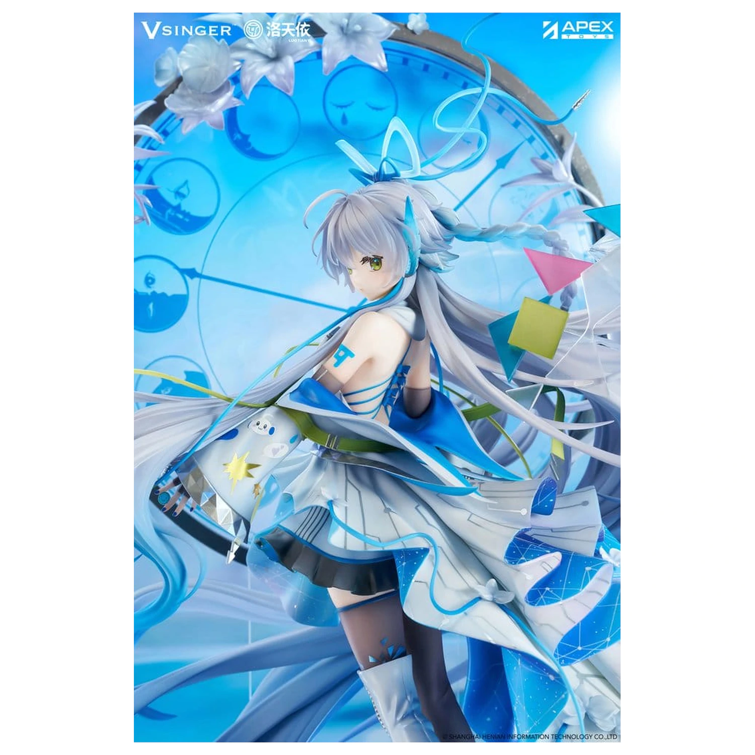 Vsinger PVC Statua 1/7 Luo Tianyi 12th Anniversary Ver. 34 cm fotografija proizvoda