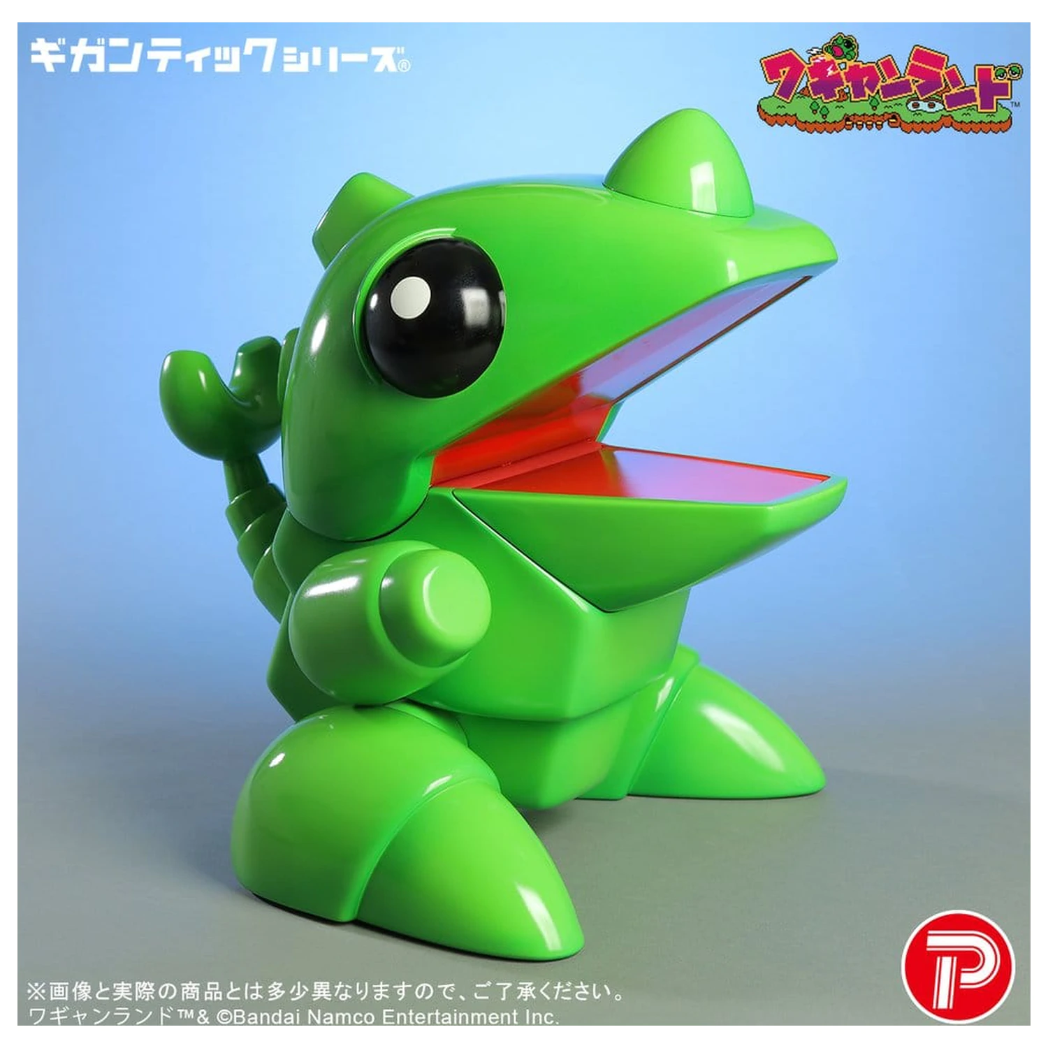 Wagyan Land Gigantic Series PVC figura Wagyan 26 cm fotografija proizvoda