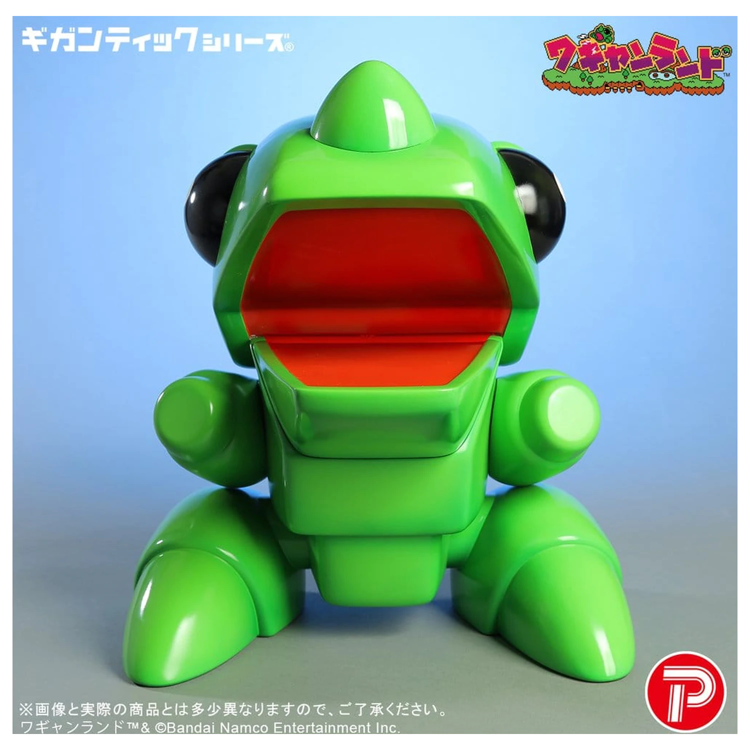 Wagyan Land Gigantic Series PVC figura Wagyan 26 cm fotografija proizvoda