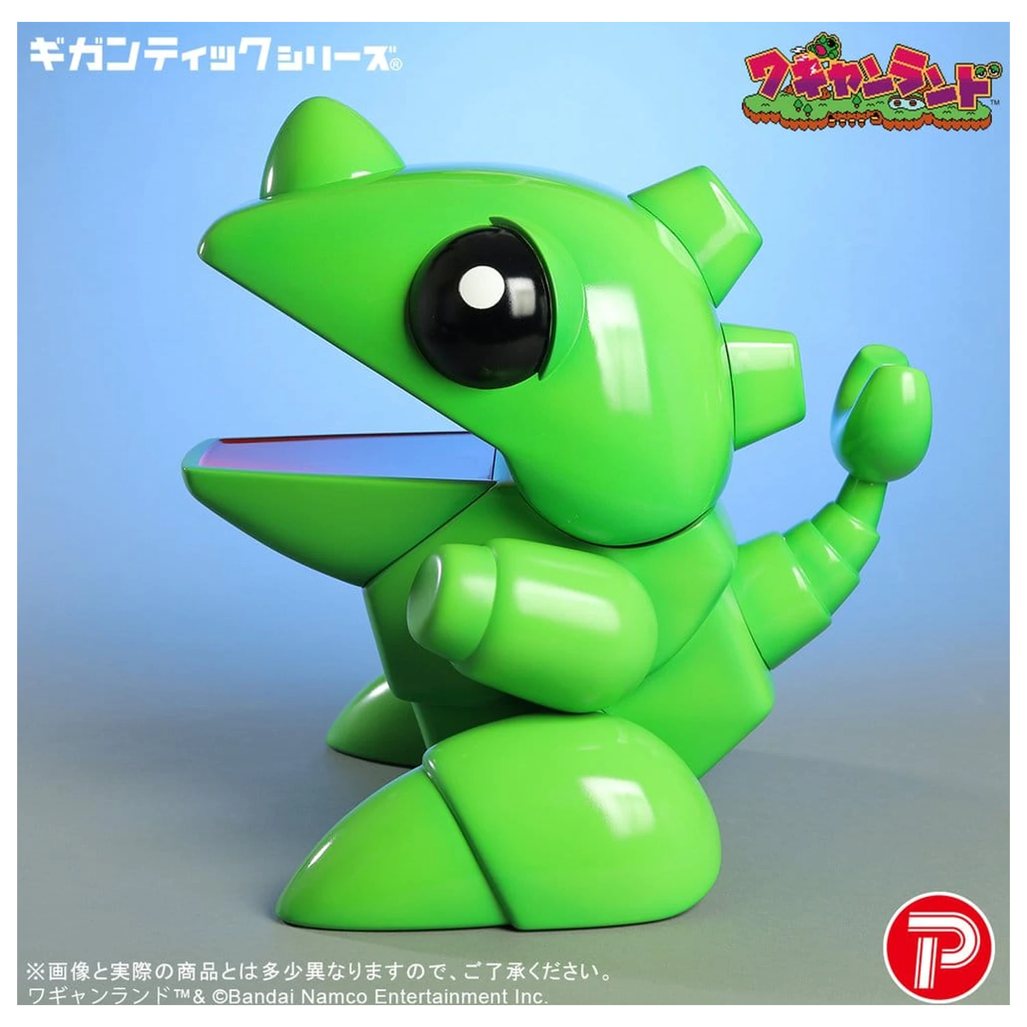 Wagyan Land Gigantic Series PVC figura Wagyan 26 cm fotografija proizvoda