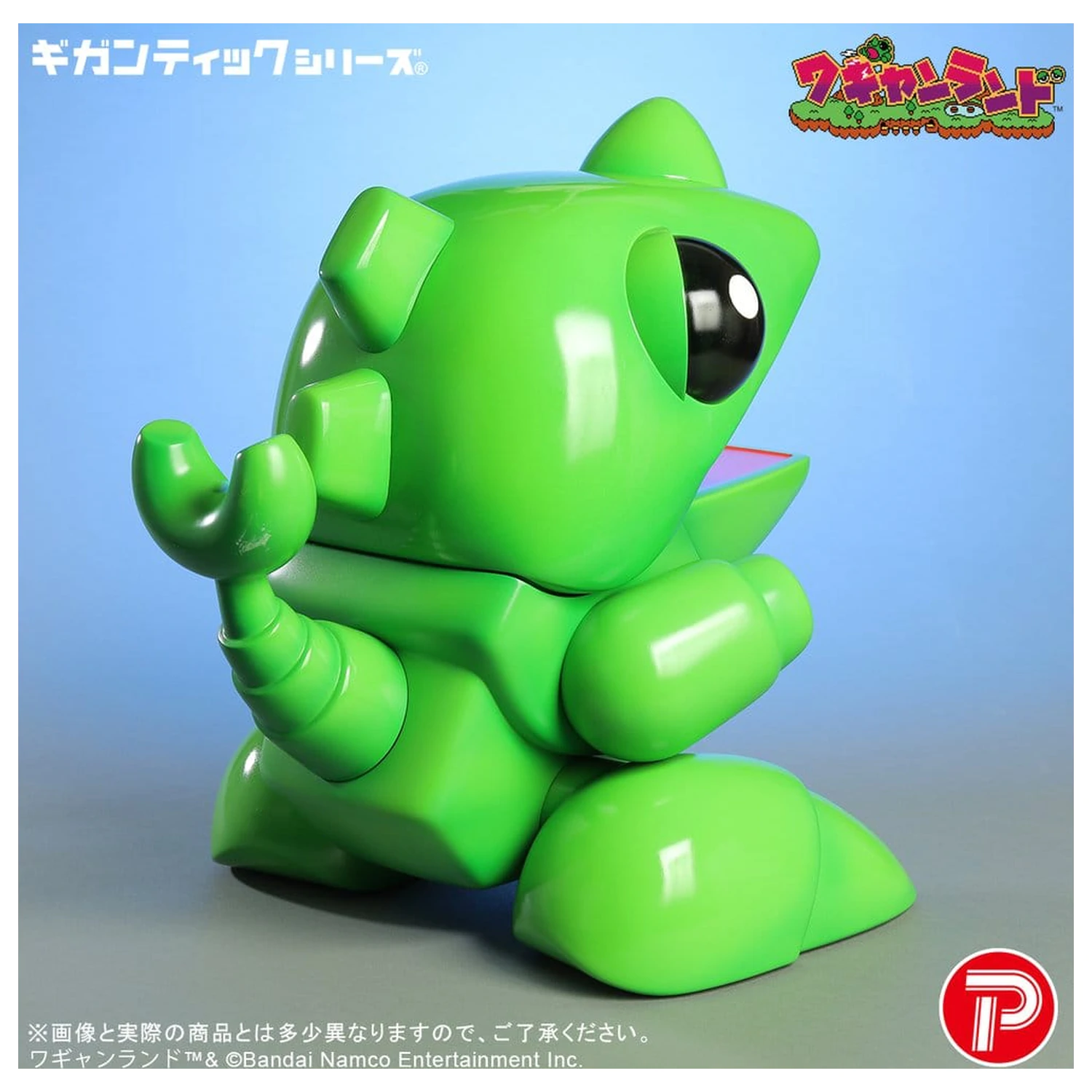 Wagyan Land Gigantic Series PVC figura Wagyan 26 cm fotografija proizvoda