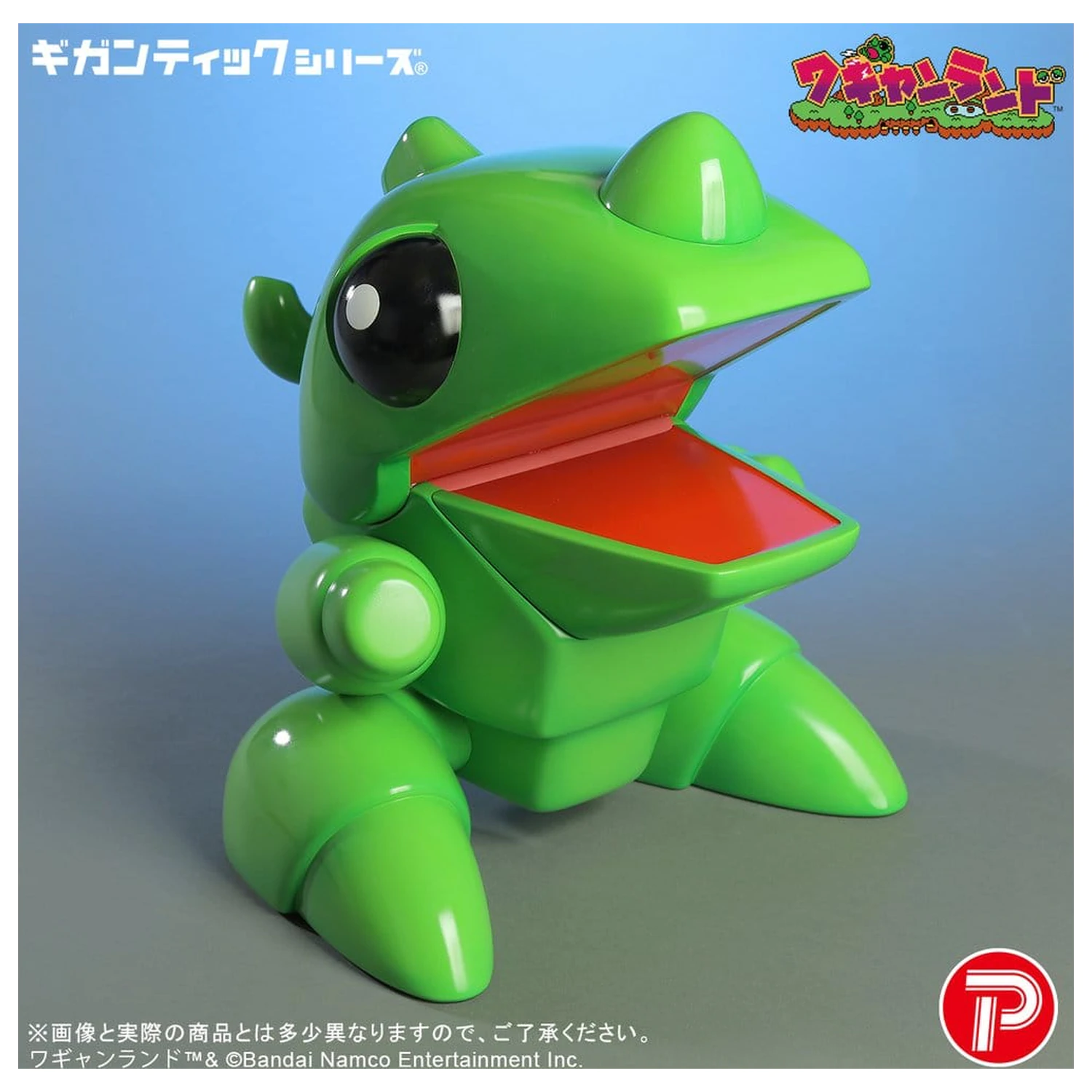 Wagyan Land Gigantic Series PVC figura Wagyan 26 cm fotografija proizvoda