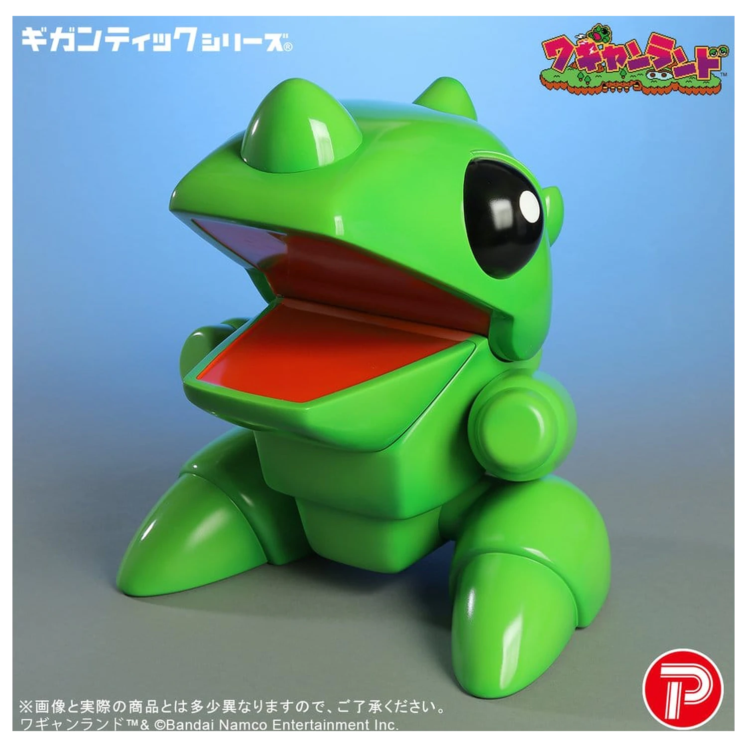 Wagyan Land Gigantic Series PVC figura Wagyan 26 cm fotografija proizvoda