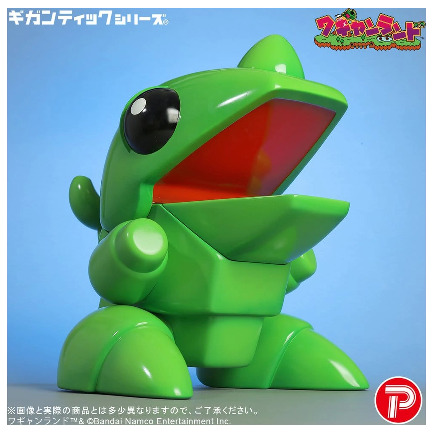 Wagyan Land Gigantic Series PVC figura Wagyan 26 cm fotografija proizvoda