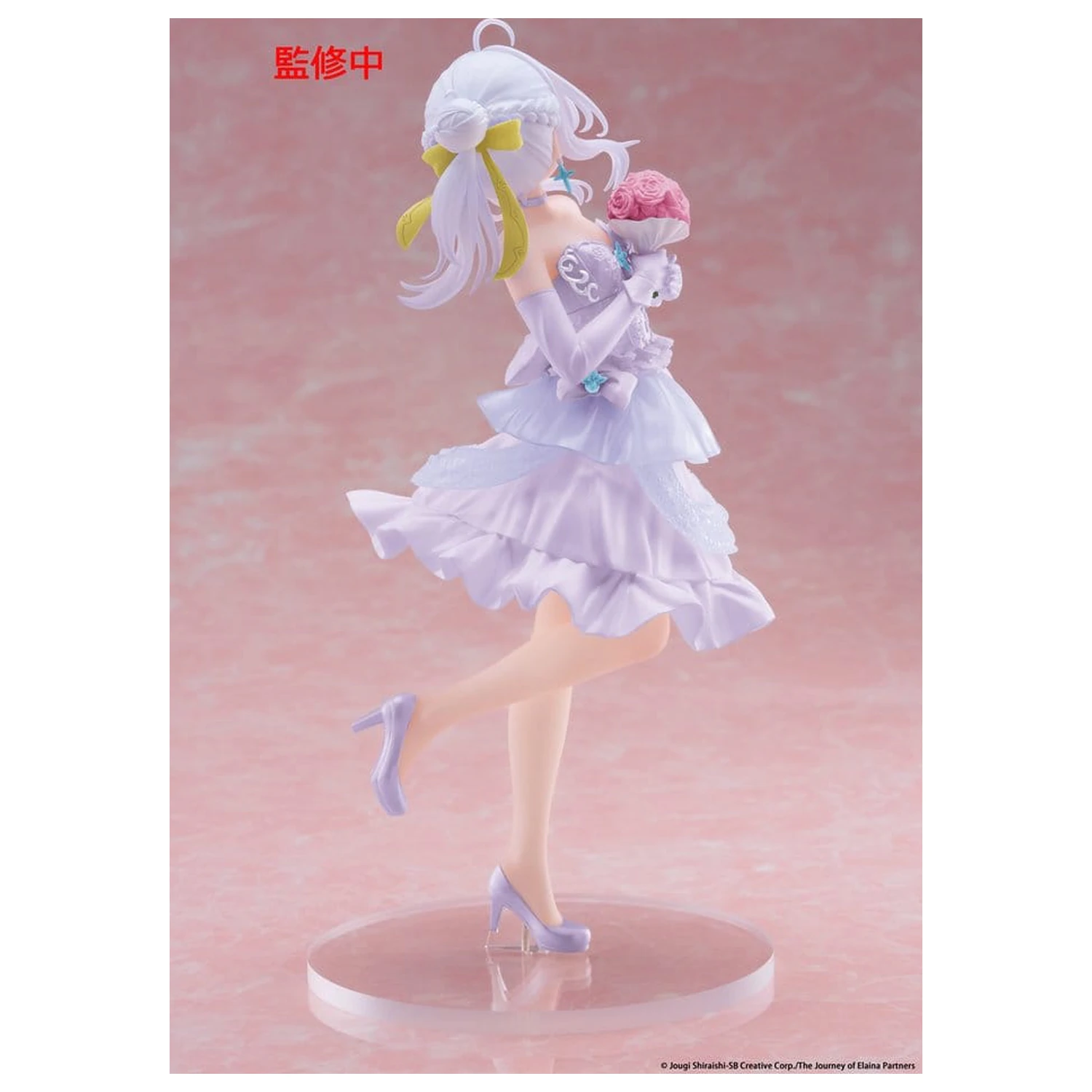 Wandering Witch: The Journey of Elaina PVC Statua Coreful figura Elaina Dress Ver. Renewal 18 cm fotografija proizvoda