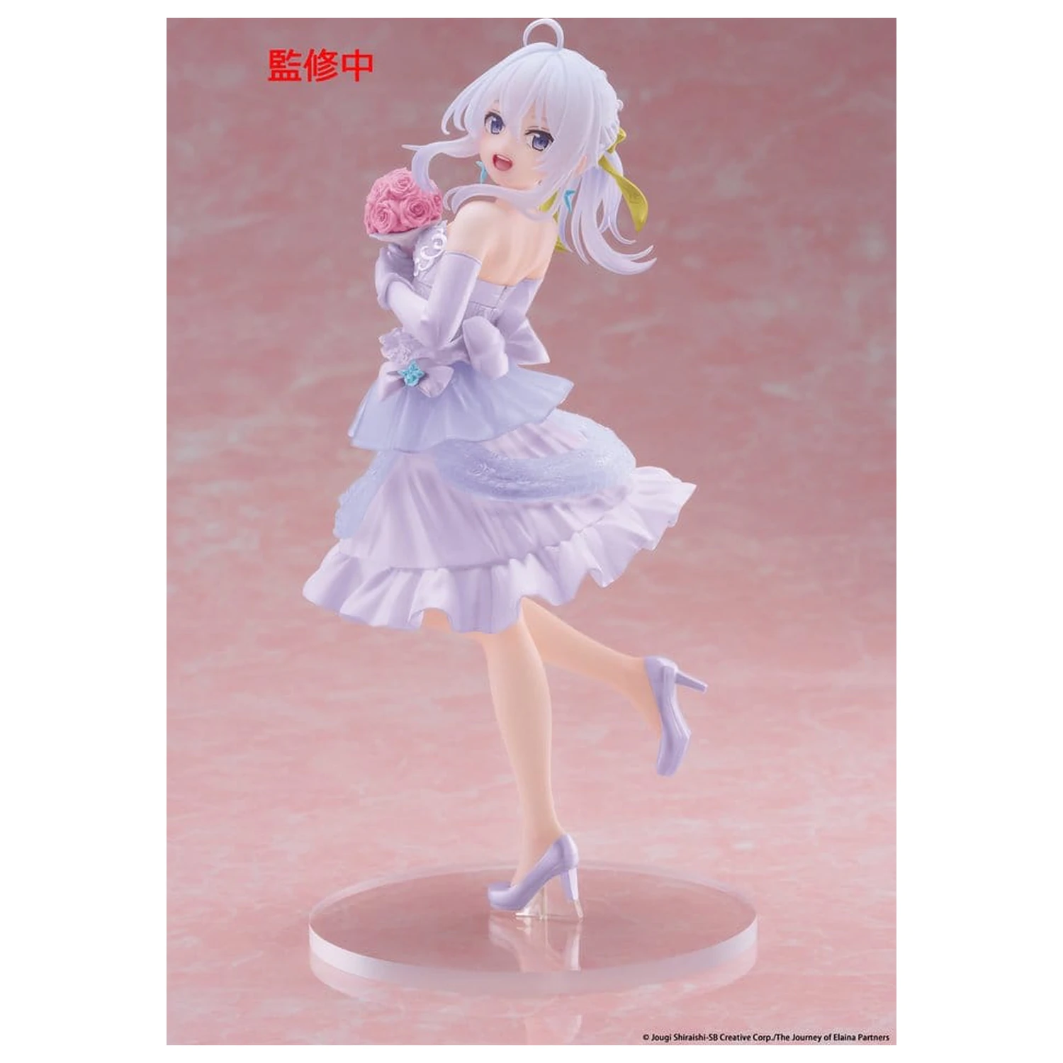 Wandering Witch: The Journey of Elaina PVC Statua Coreful figura Elaina Dress Ver. Renewal 18 cm fotografija proizvoda