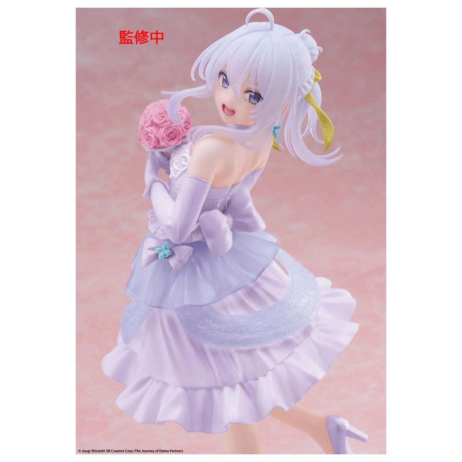 Wandering Witch: The Journey of Elaina PVC Statua Coreful figura Elaina Dress Ver. Renewal 18 cm fotografija proizvoda