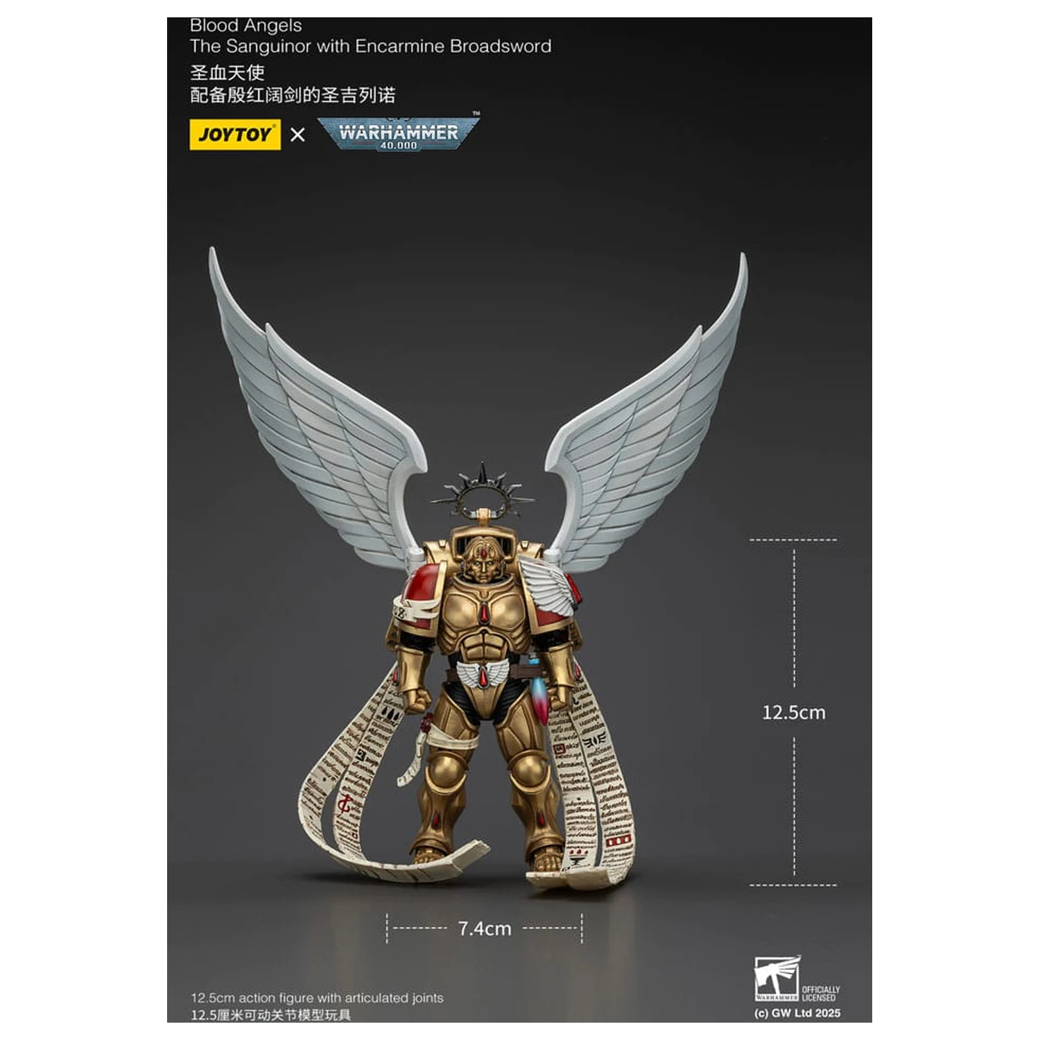 Warhammer 40,000 Akcijska figura 1/18 Blood Angels The Sanguinor s Encarmine Broadsword 12 cm fotografija proizvoda