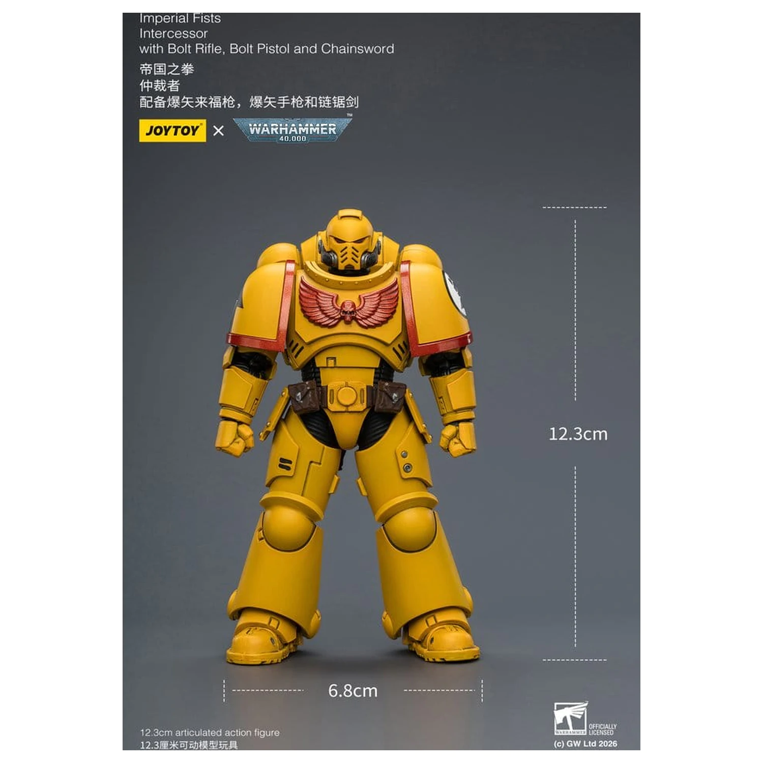 Warhammer 40,000 Action Figura Imperial Fists Intercessor 12 cm fotografija proizvoda