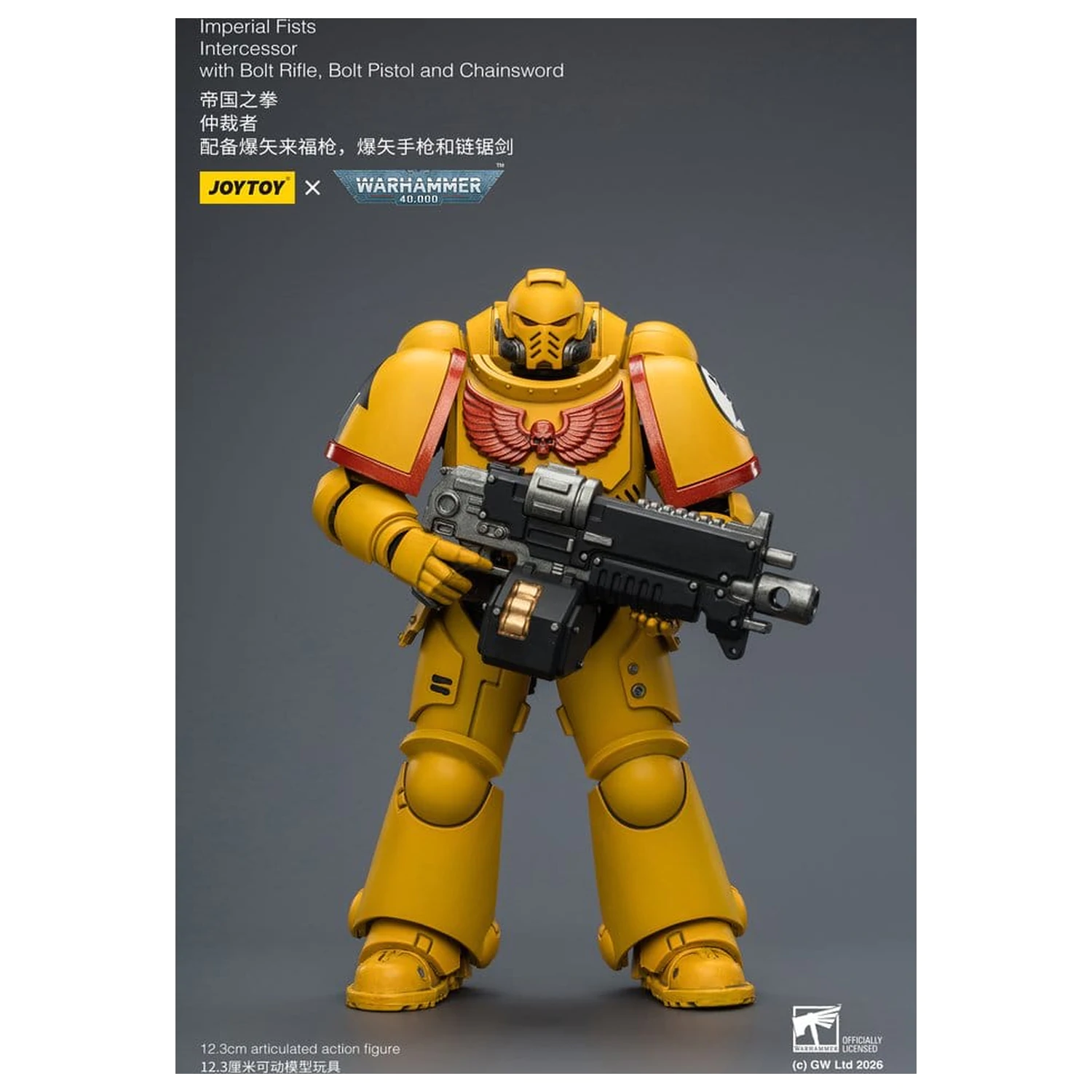 Warhammer 40,000 Action Figura Imperial Fists Intercessor 12 cm fotografija proizvoda