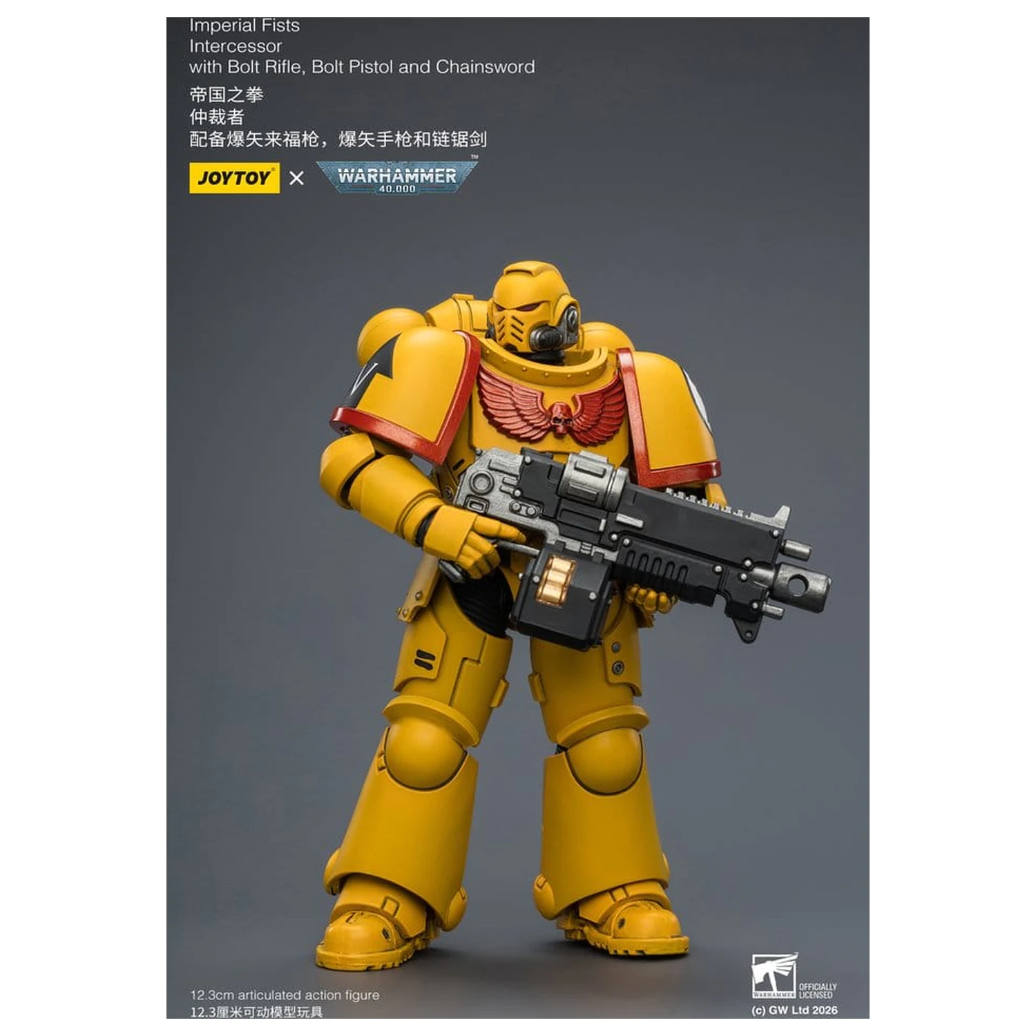 Warhammer 40,000 Action Figura Imperial Fists Intercessor 12 cm fotografija proizvoda