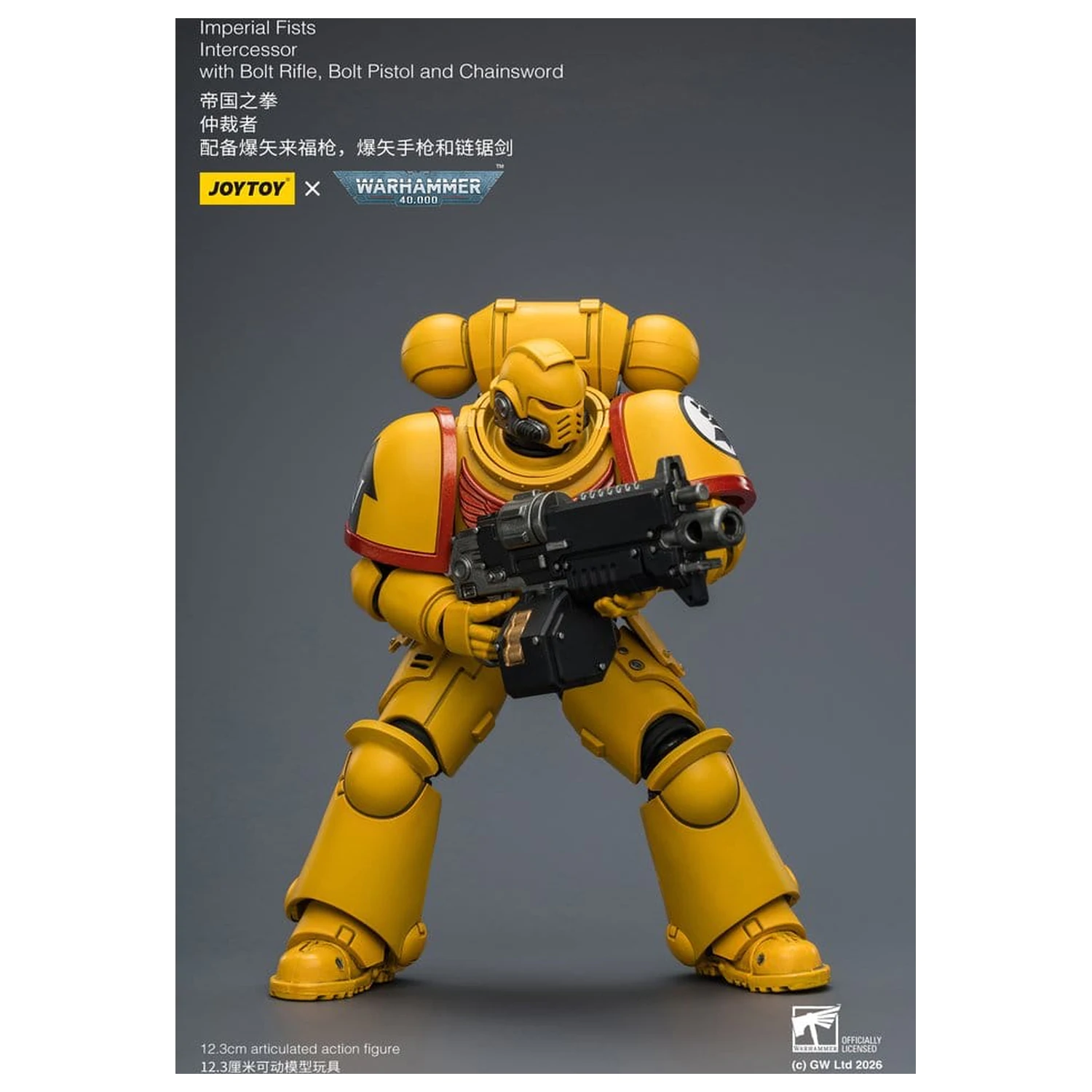 Warhammer 40,000 Action Figura Imperial Fists Intercessor 12 cm fotografija proizvoda