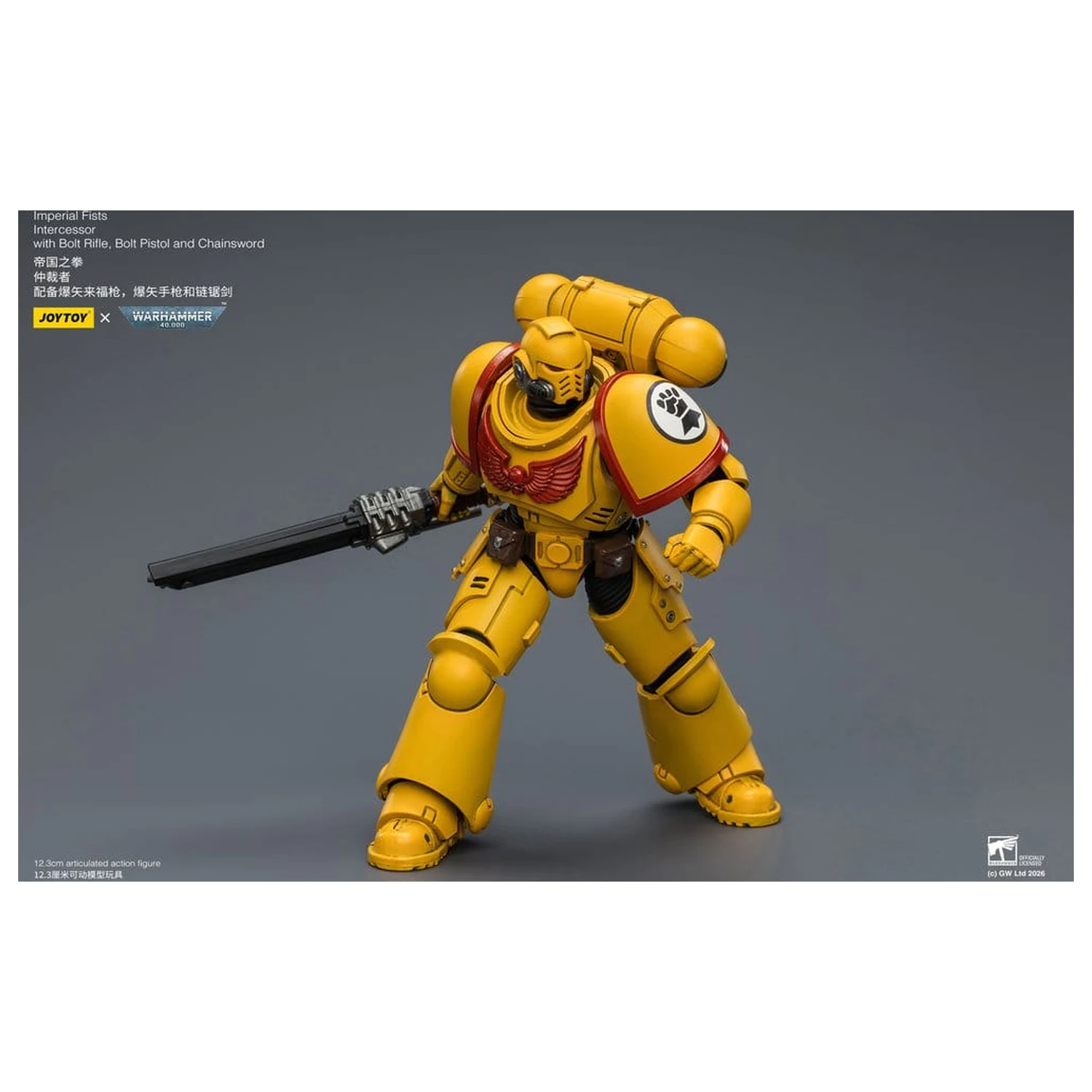 Warhammer 40,000 Action Figura Imperial Fists Intercessor 12 cm fotografija proizvoda