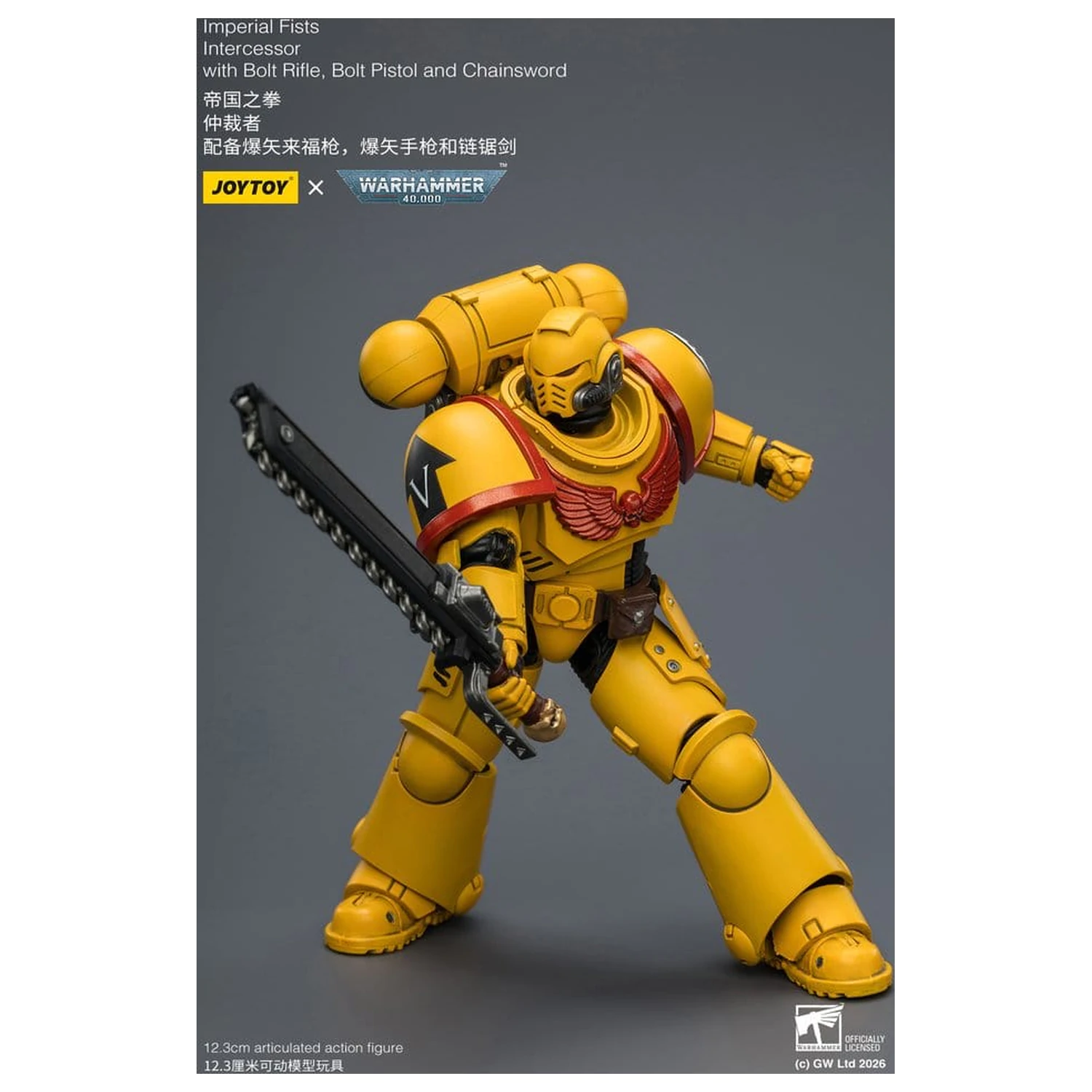 Warhammer 40,000 Action Figura Imperial Fists Intercessor 12 cm fotografija proizvoda