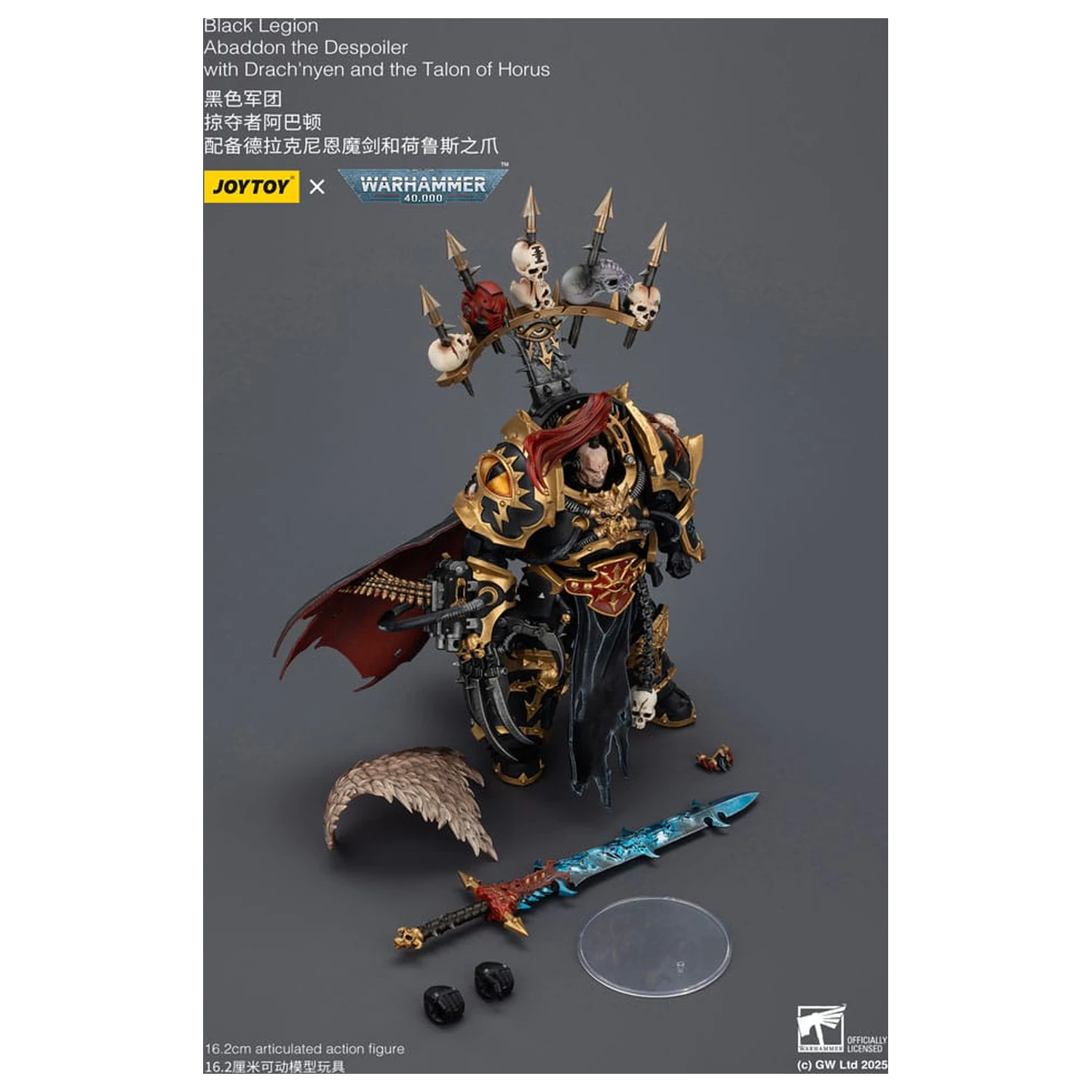 Warhammer 40,000 Action Figure  Black Legion Abaddon the Despoiler with Drach'nyen and the Talo 16 cm fotografija proizvoda